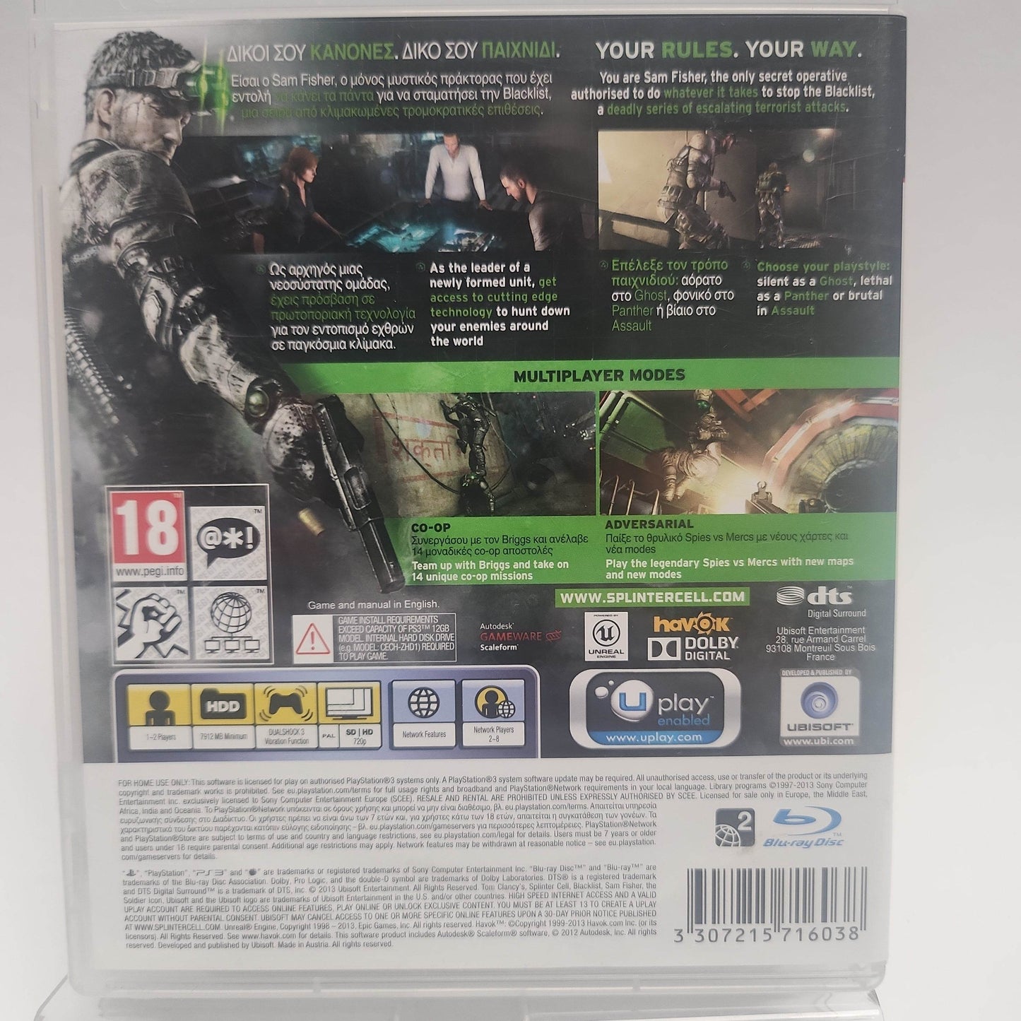 Tom Clancy's Splinter Cell Blacklist Playstation 3 - Feniks Gameshop