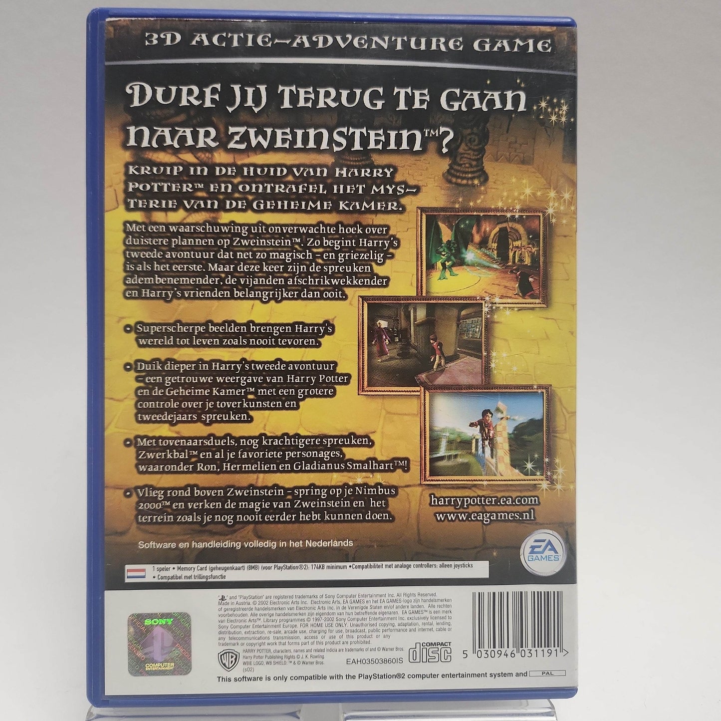 Harry Potter en de Geheime Kamer (No Book) Playstation 2 - Feniks Gameshop