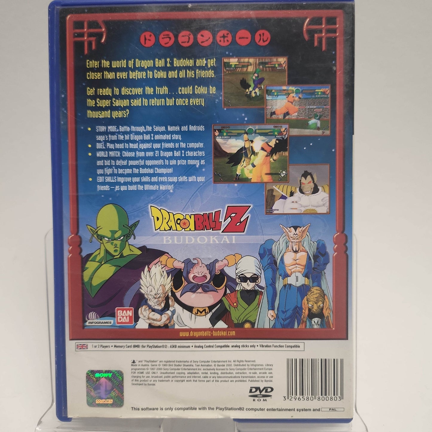 Dragon Ball Z Budokai Playstation 2 - Feniks Gameshop