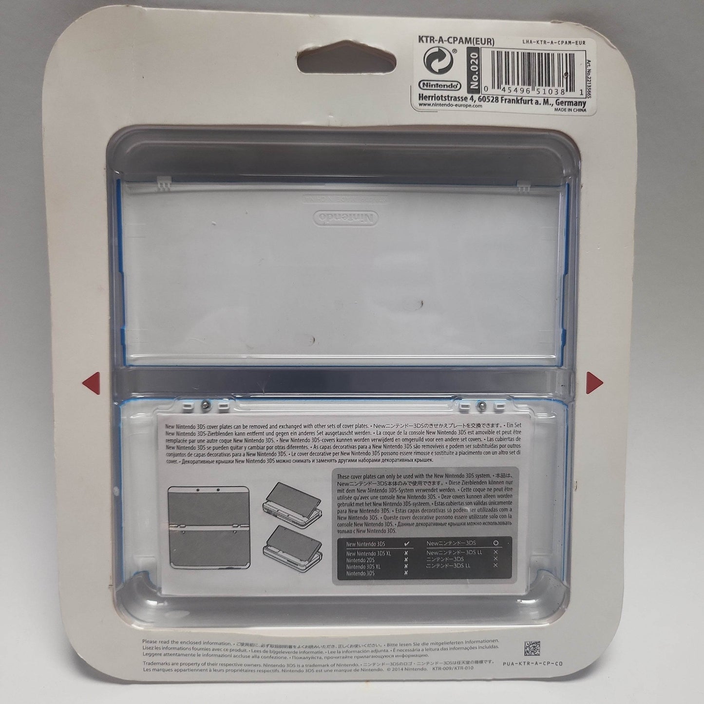 Cover Plates Blauw Nieuw Nintendo 3DS Geseald - Feniks Gameshop
