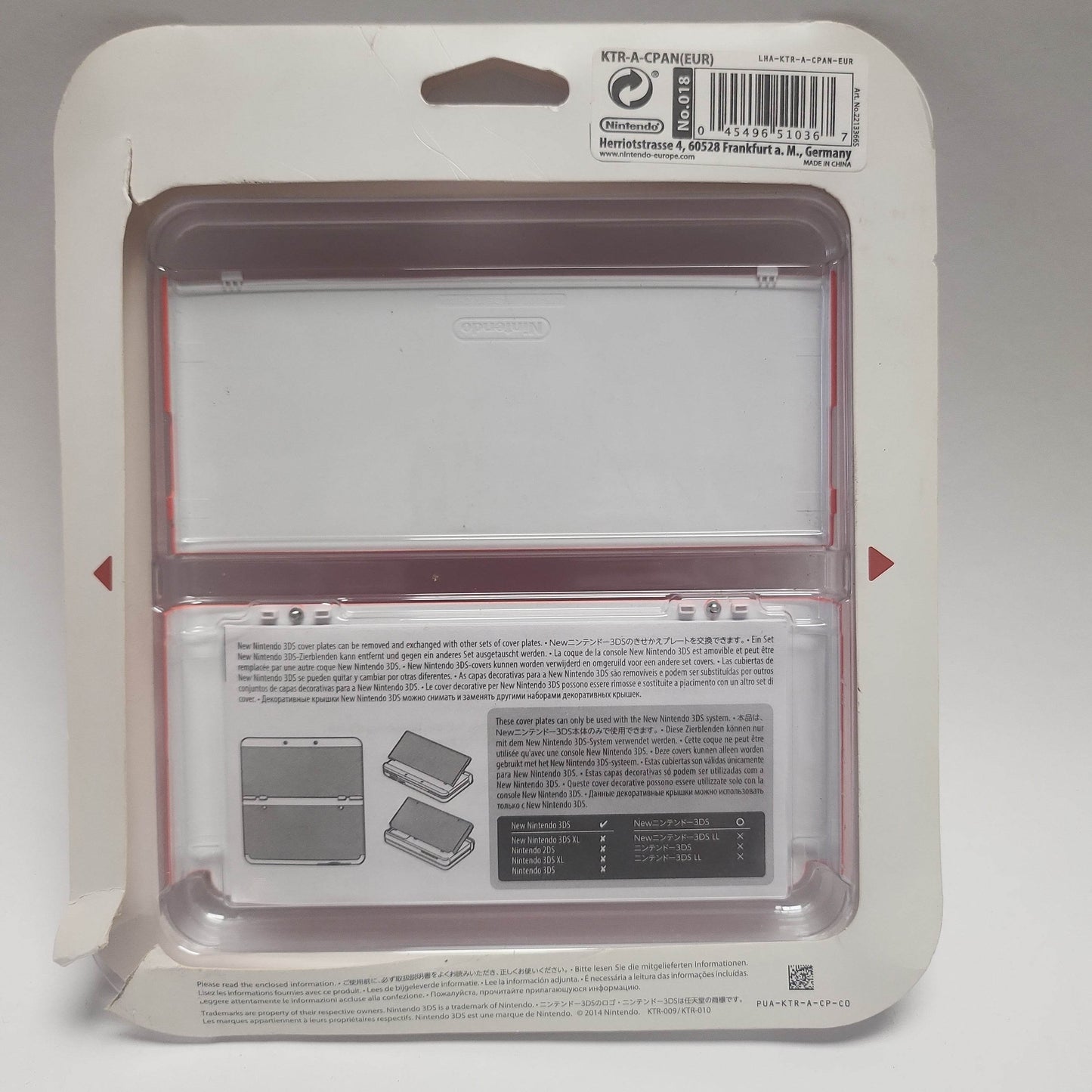 Cover Plates Rood Nieuw Nintendo 3DS Geseald - Feniks Gameshop