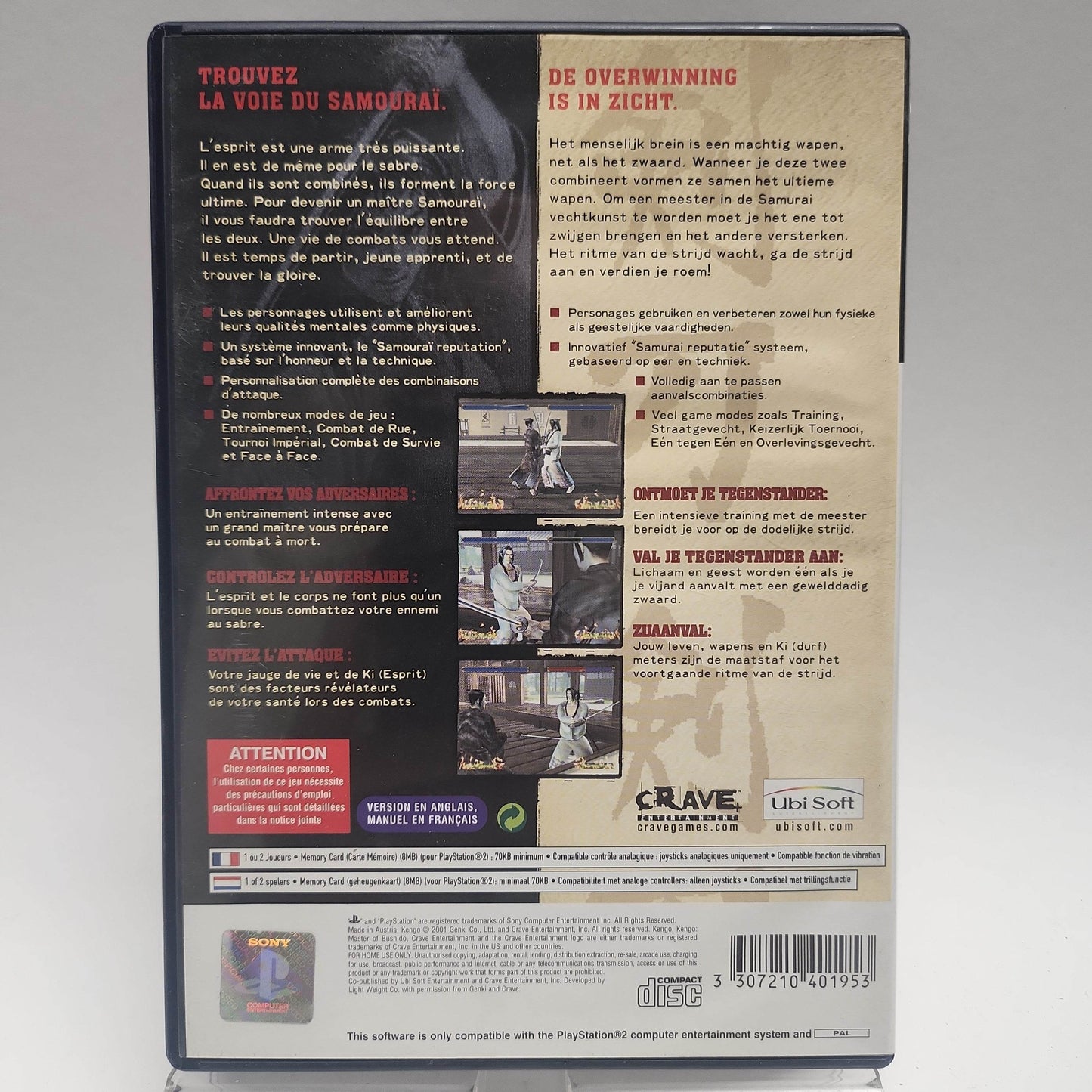 Kengo Master of Bushido Playstation 2 - Feniks Gameshop