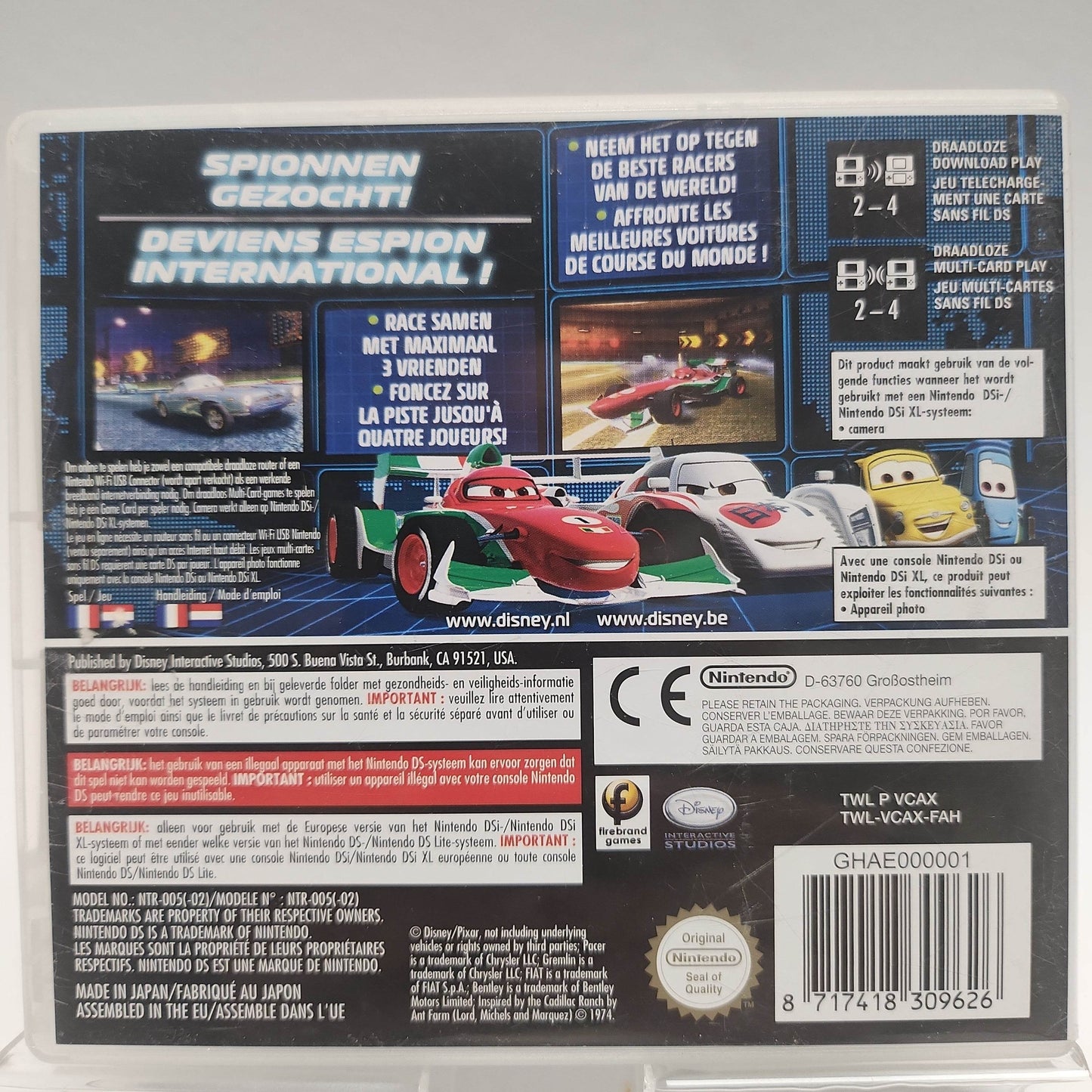 Disney Pixar Cars 2 Nintendo DS - Feniks Gameshop