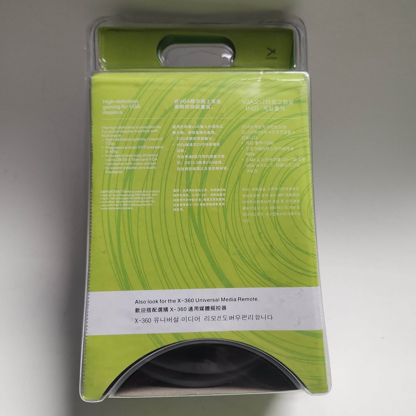 VGA HD AV-Kabel Xbox 360 - Feniks Gameshop