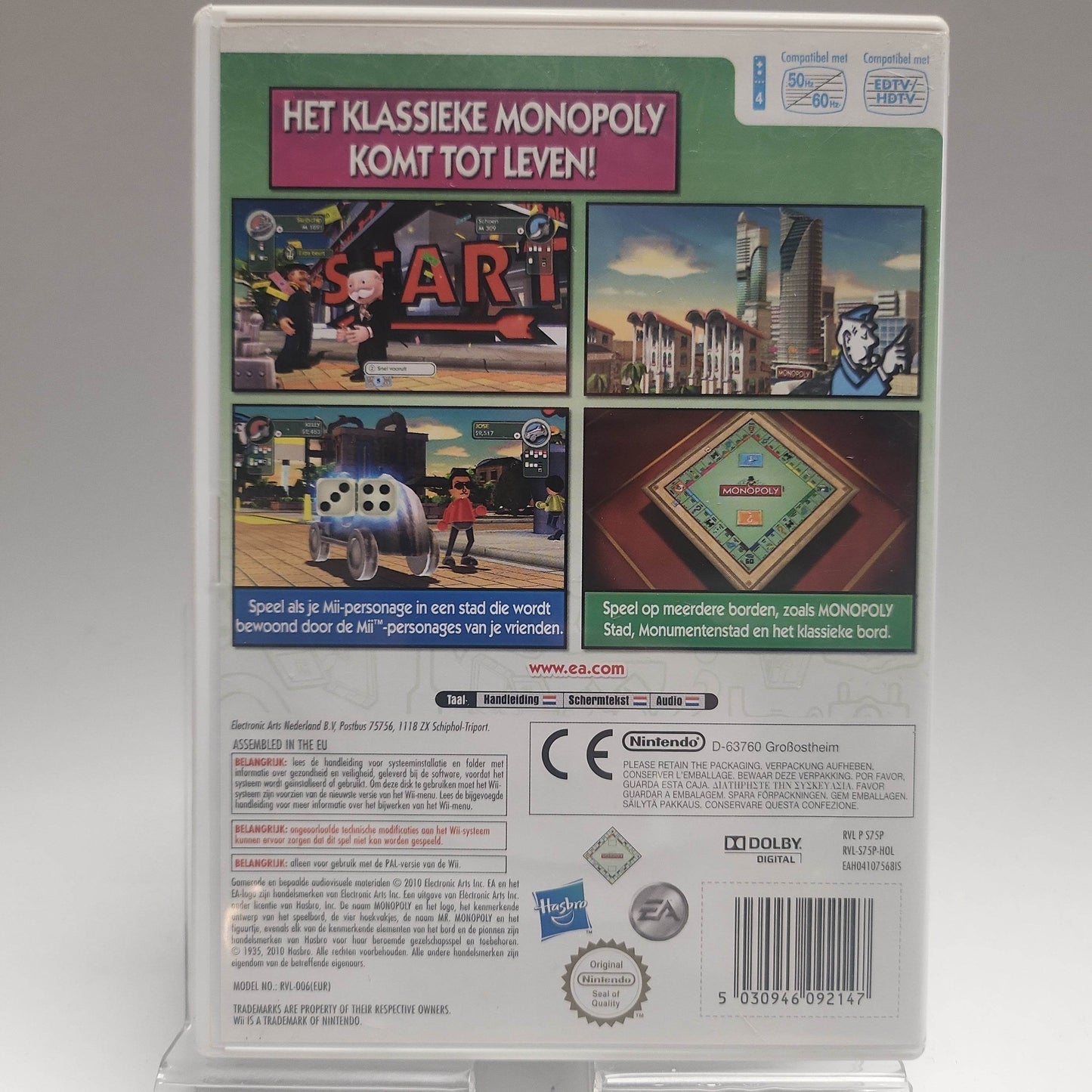 Monopoly Streets Nintendo Wii - Feniks Gameshop