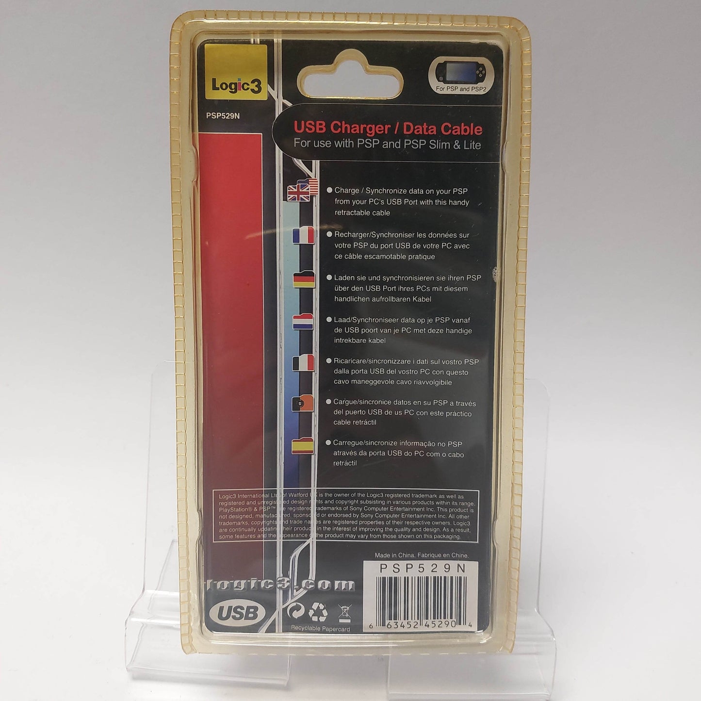 USB Charger / Data Cable Geseald PSP - Feniks Gameshop