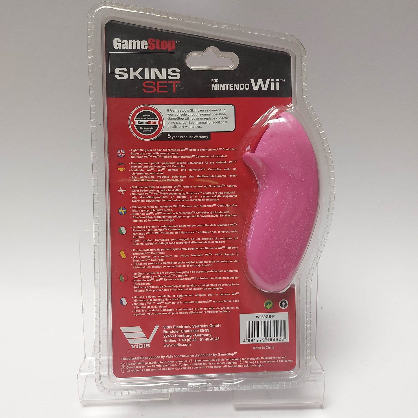 Skins Set Geseald Nintendo Wii - Feniks Gameshop