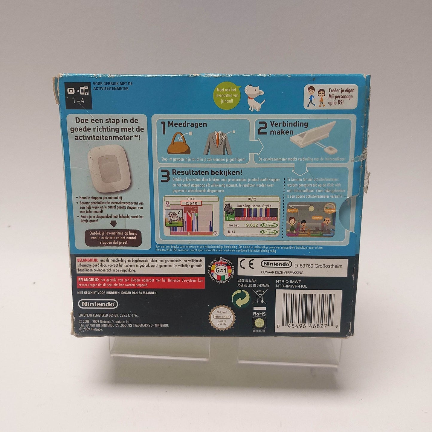 Nintendo DS Geseald Walk With Me - Feniks Gameshop