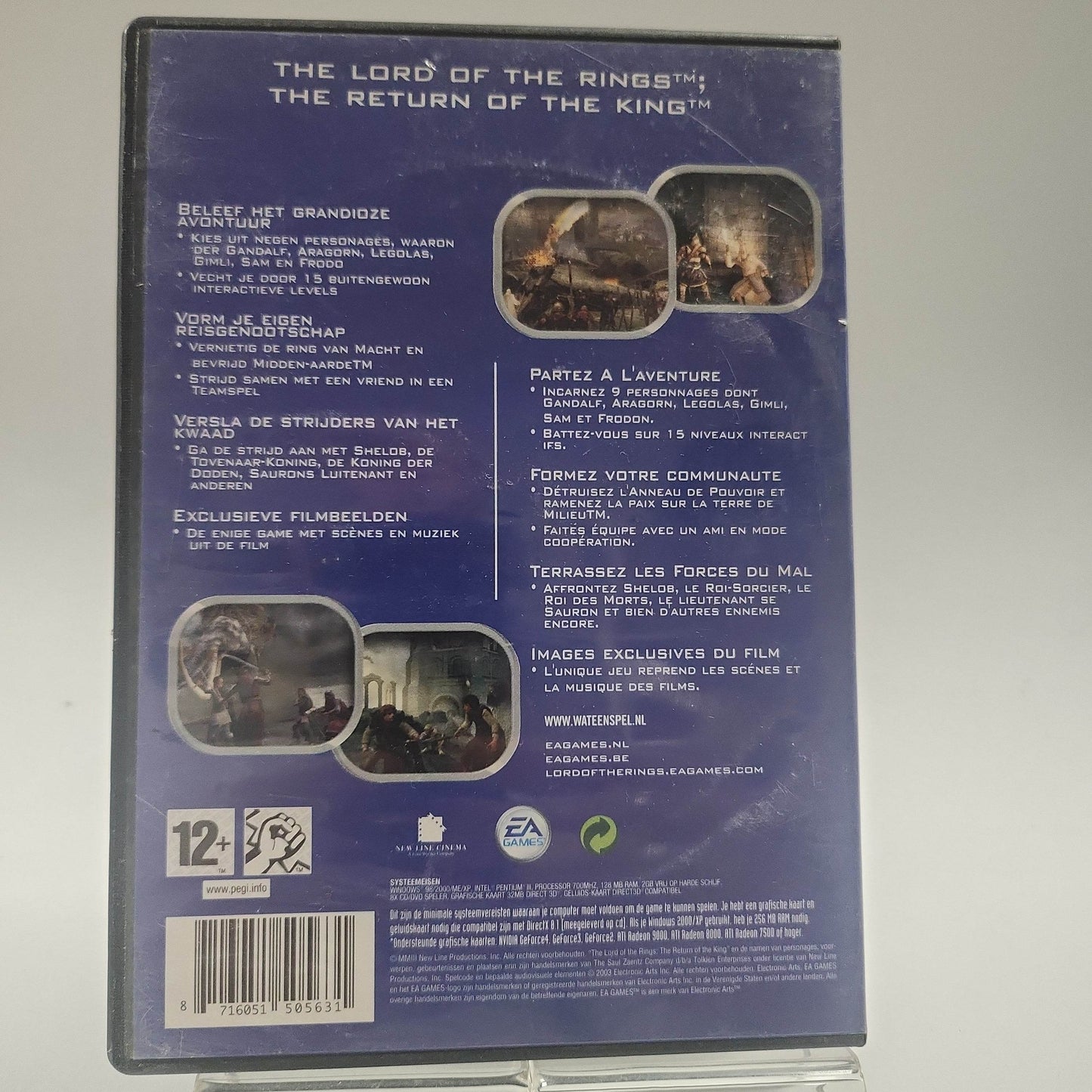 Lord of the Rings the Return of the King (No Book) PC - Feniks Gameshop