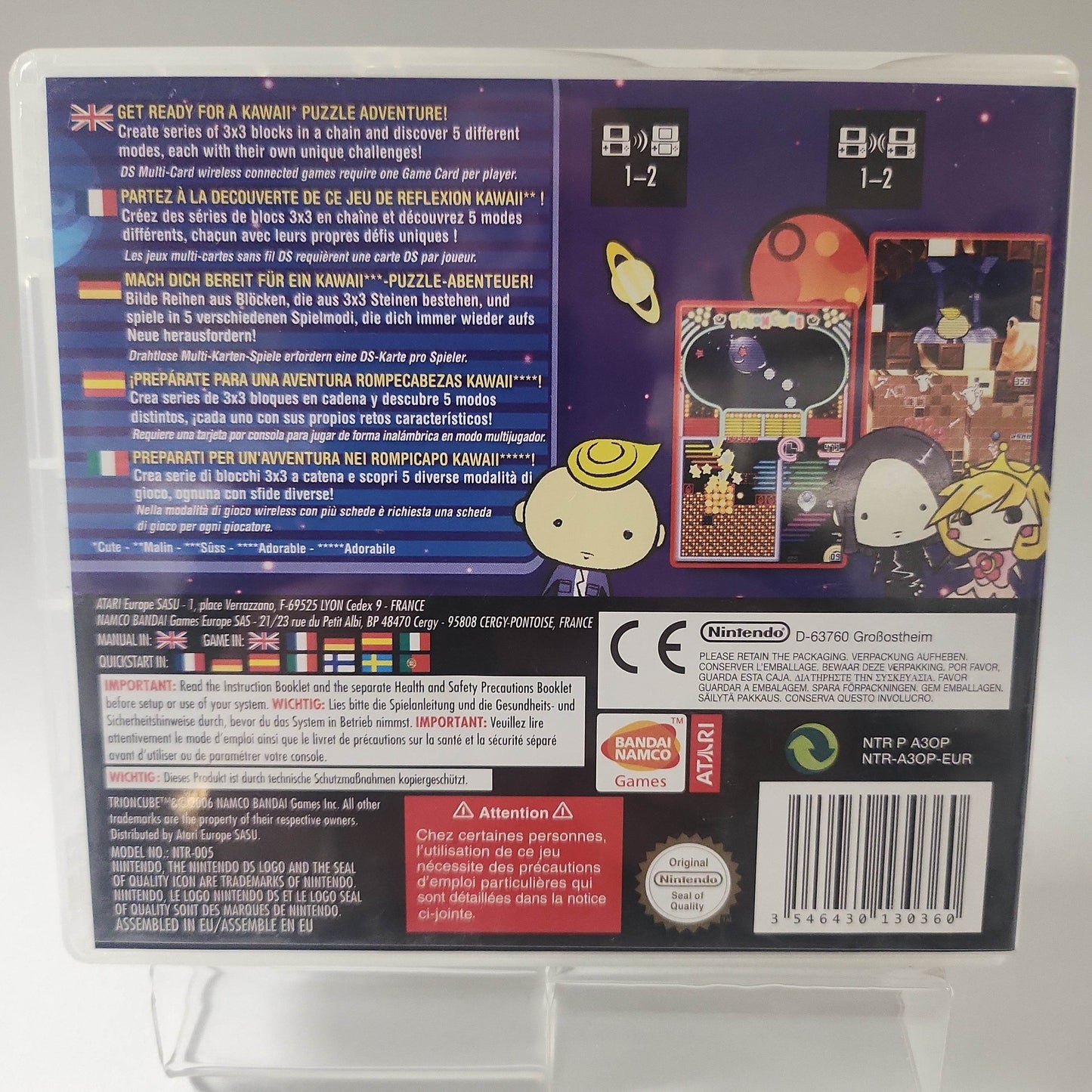 Trioncube Nintendo DS - Feniks Gameshop