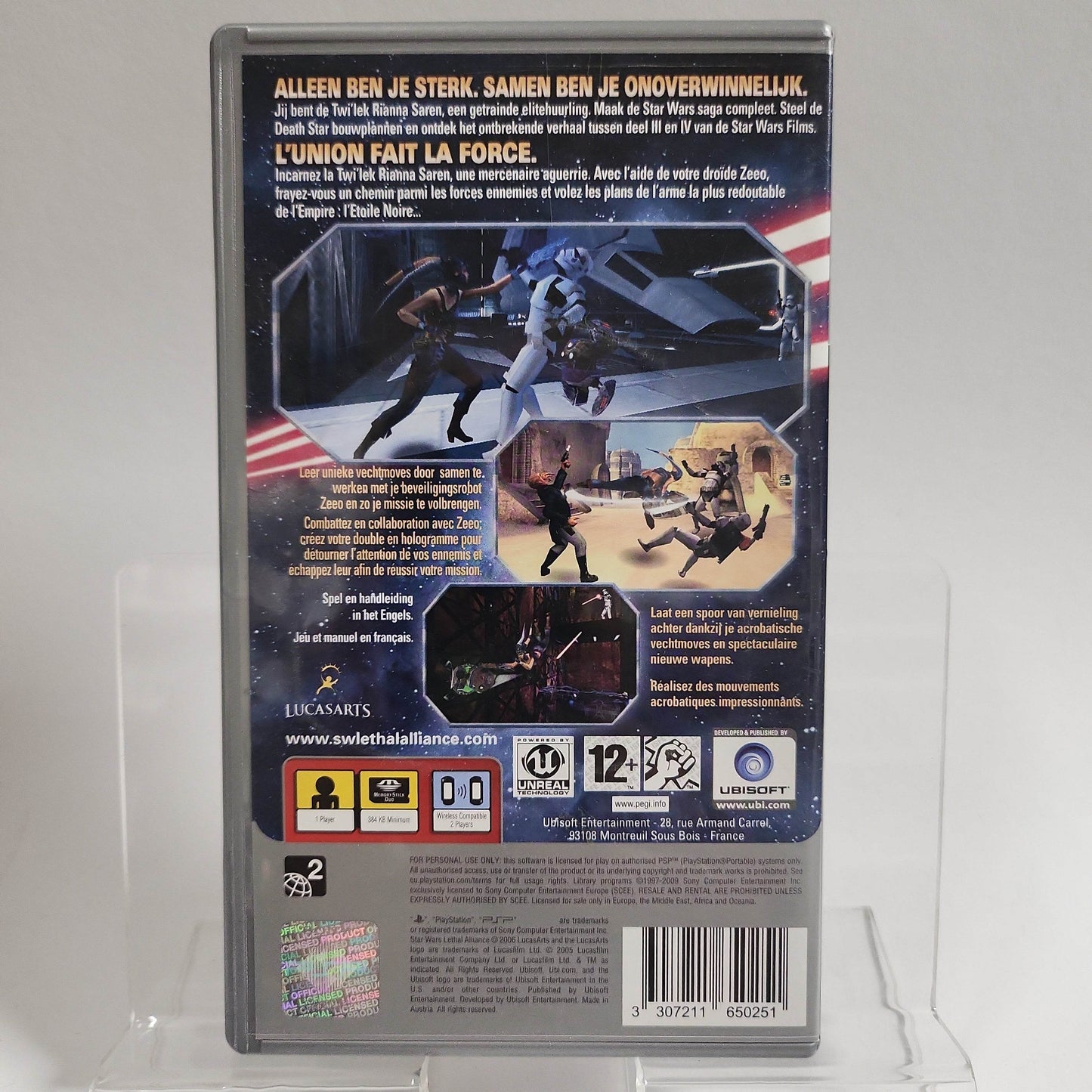 Star Wars Lethal Alliance Platinum PSP - Feniks Gameshop