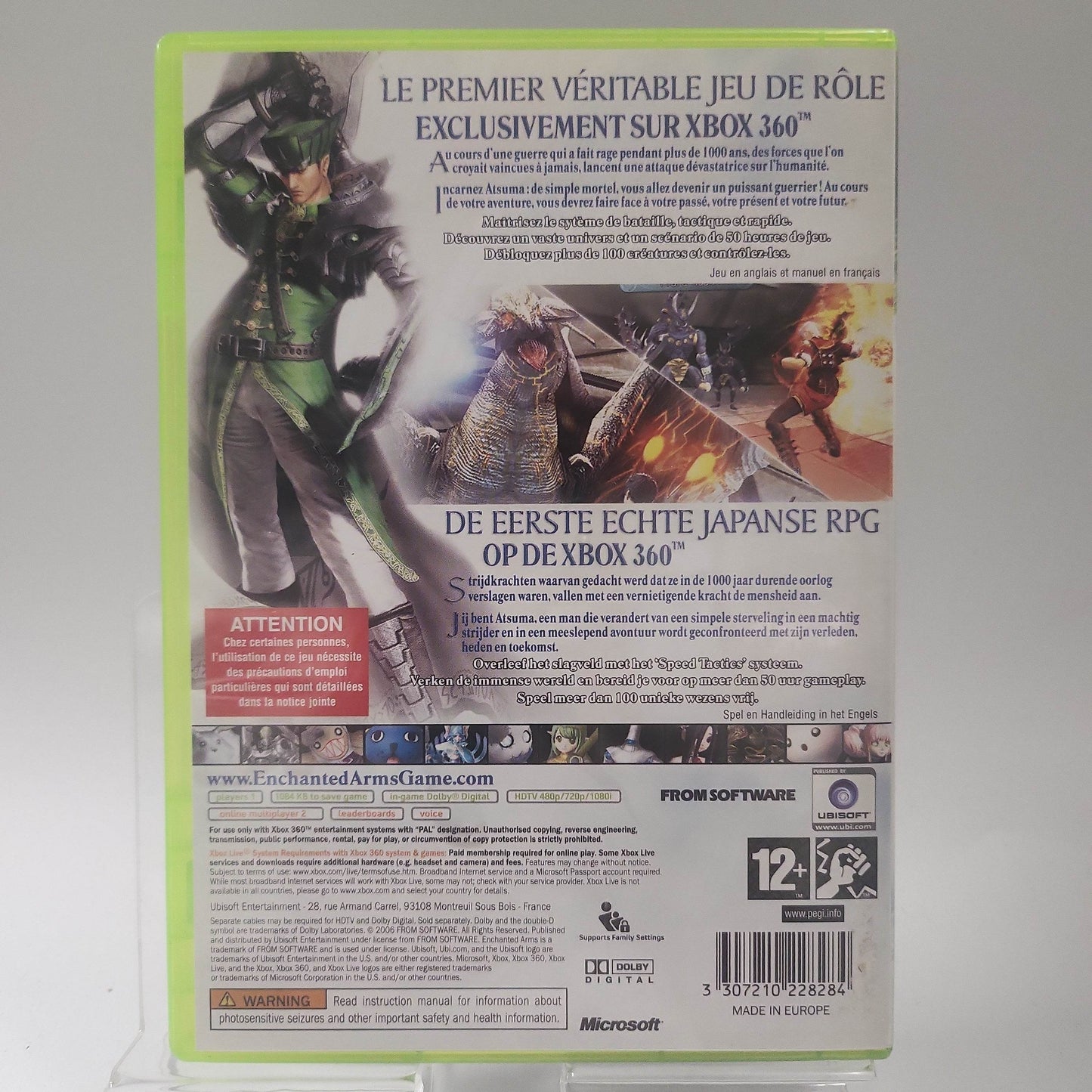 Enchanted Arms Xbox 360 - Feniks Gameshop