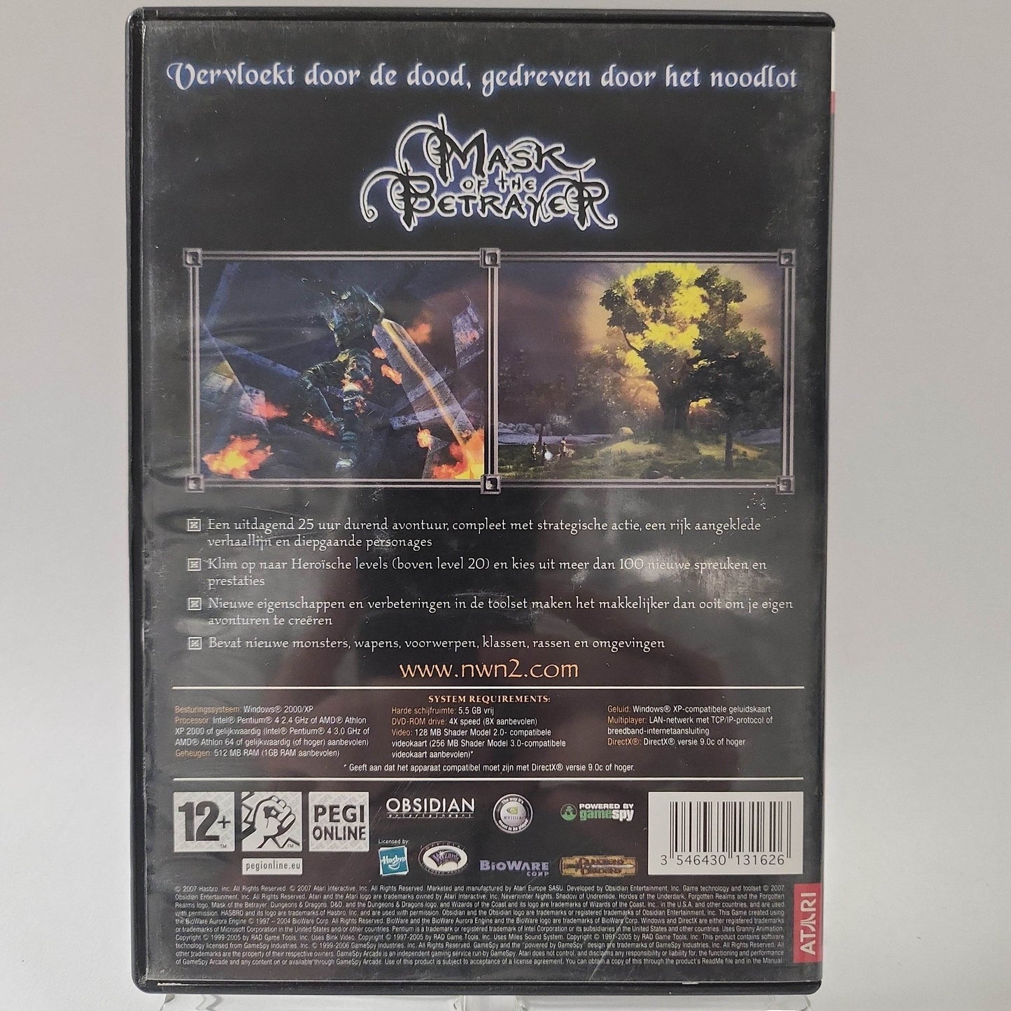 Neverwinter Nights 2 Mask of the Betrayer PC - Feniks Gameshop