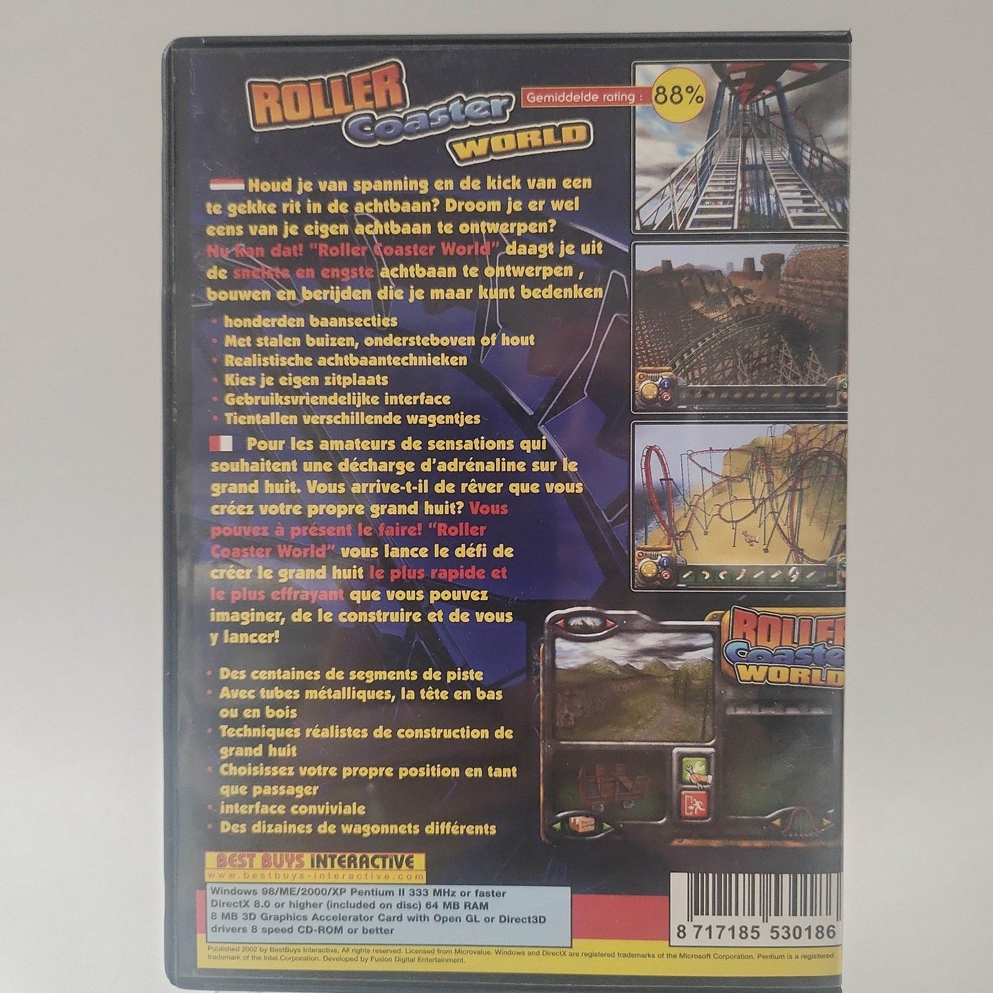 Roller Coaster World (No Book) PC - Feniks Gameshop