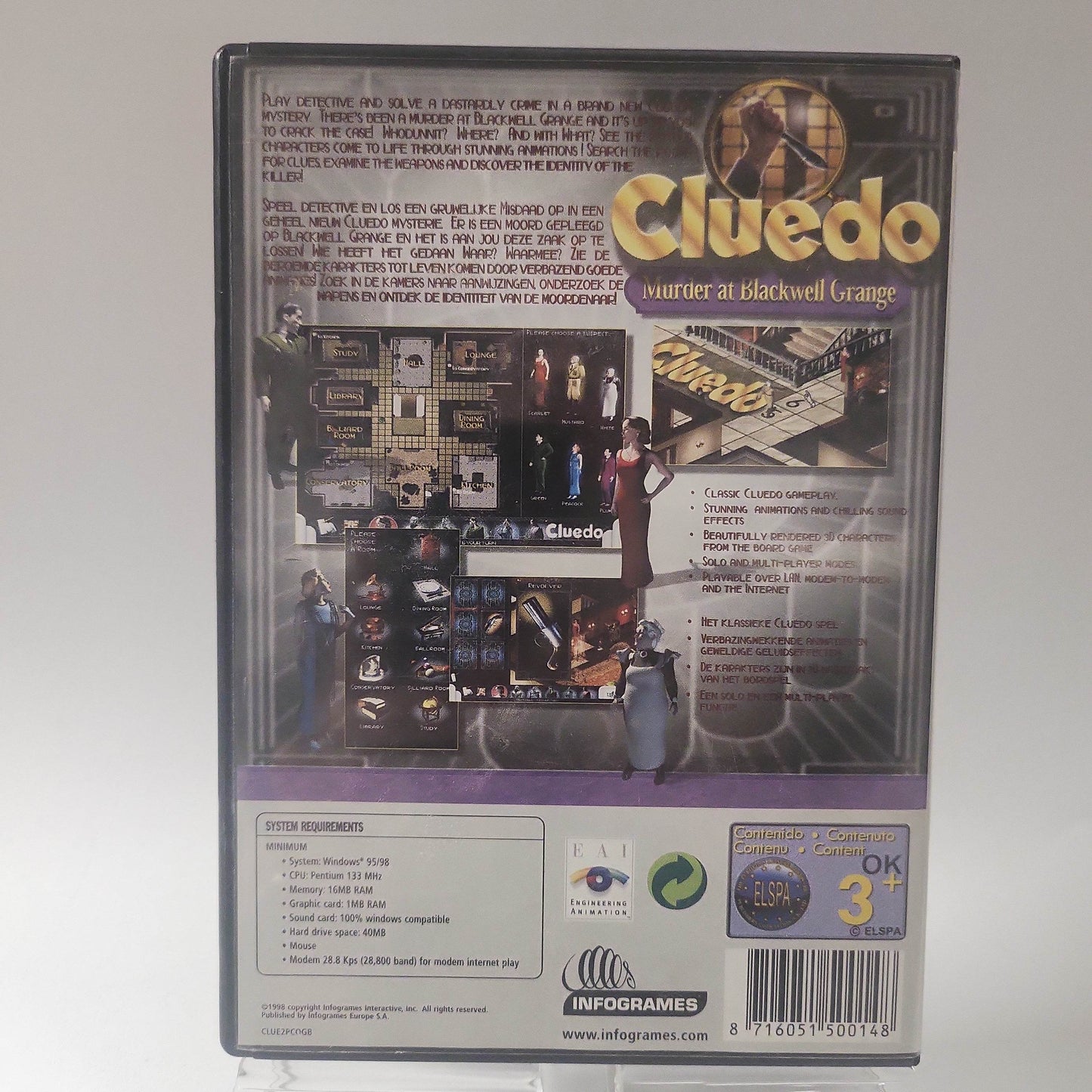 Cluedo Murder at Blackwall Grange (No Book) PC - Feniks Gameshop