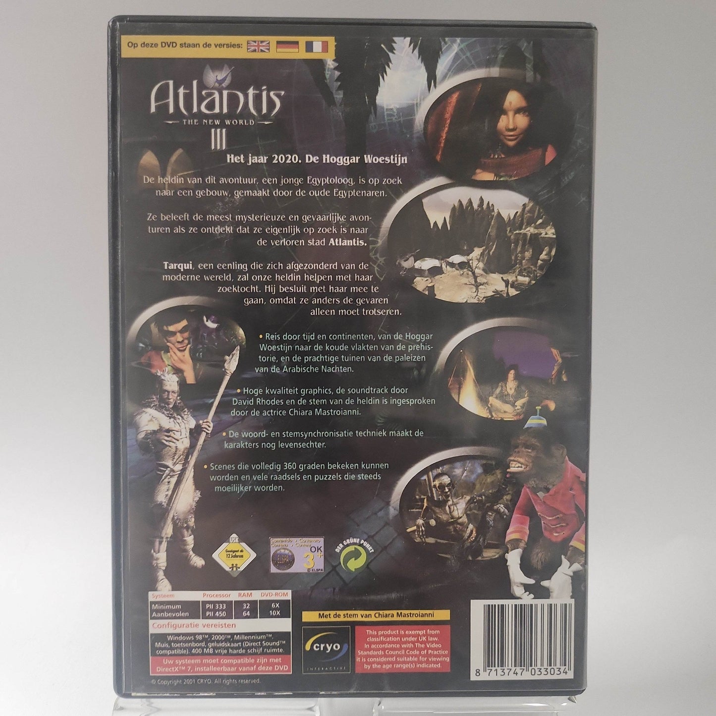 Atlantis III the New World (No Book) PC - Feniks Gameshop
