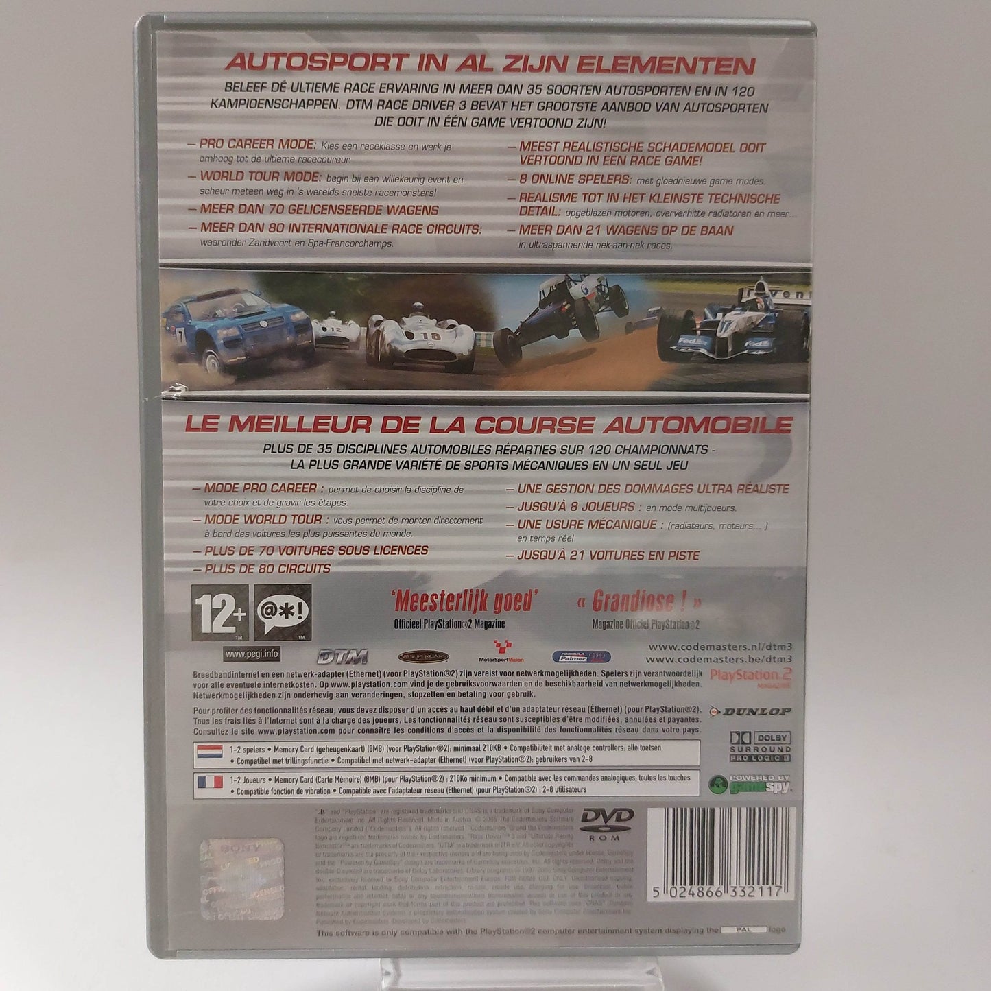 DTM Race Driver 3 Platinum Playstation 2 - Feniks Gameshop