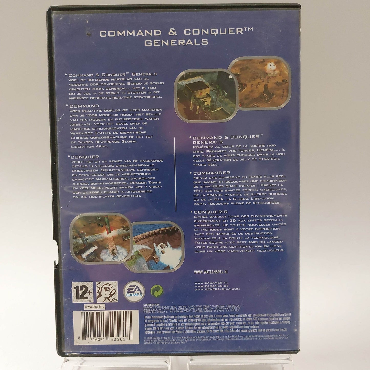 Command & Conquer Generals (No Book) PC - Feniks Gameshop