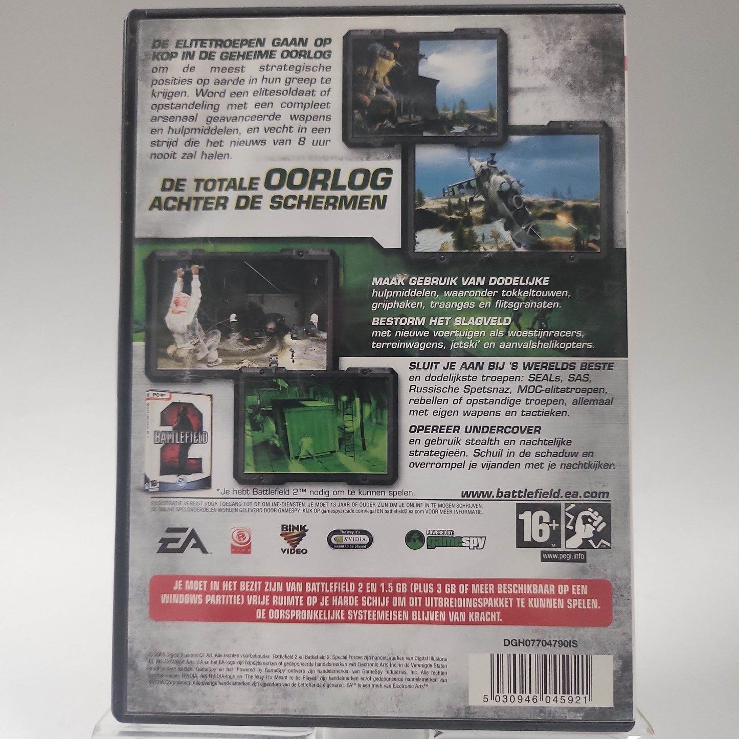 Battlefield 2 Special Forces Expansion Pack PC - Feniks Gameshop