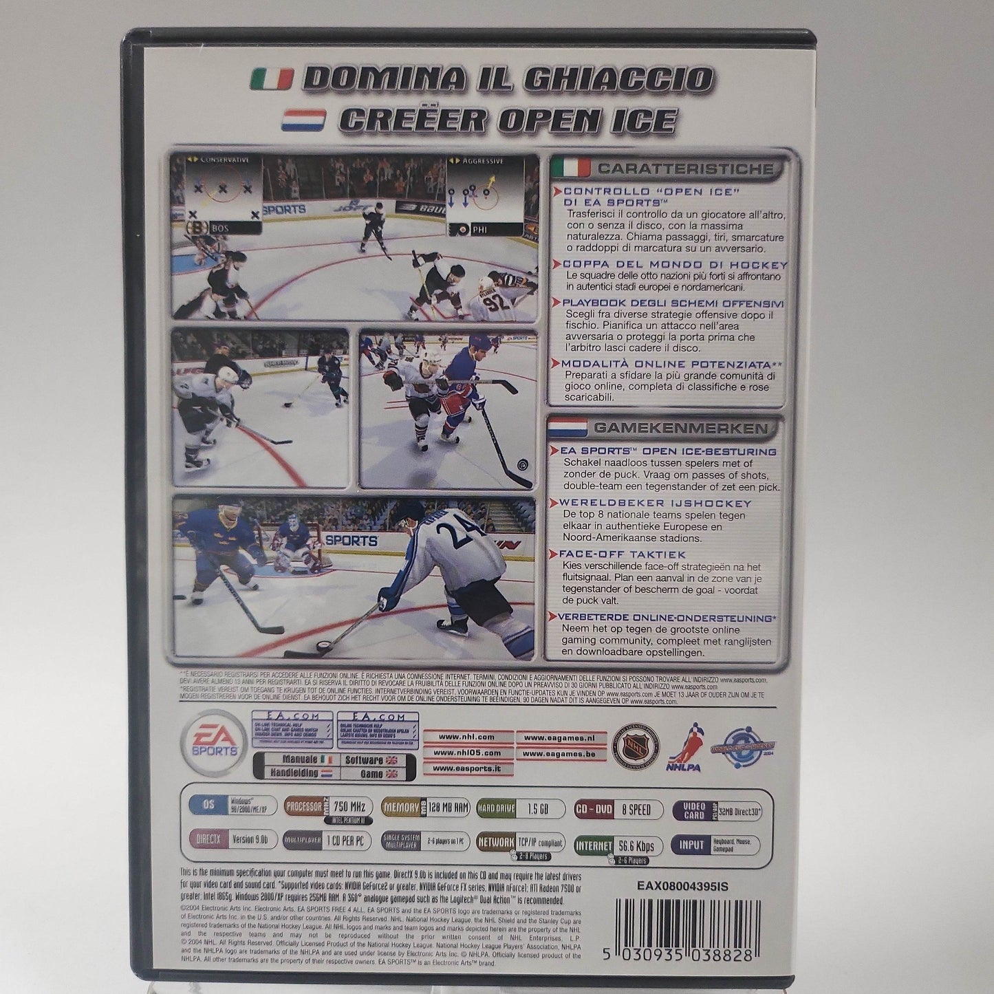 NHL 2005 PC - Feniks Gameshop