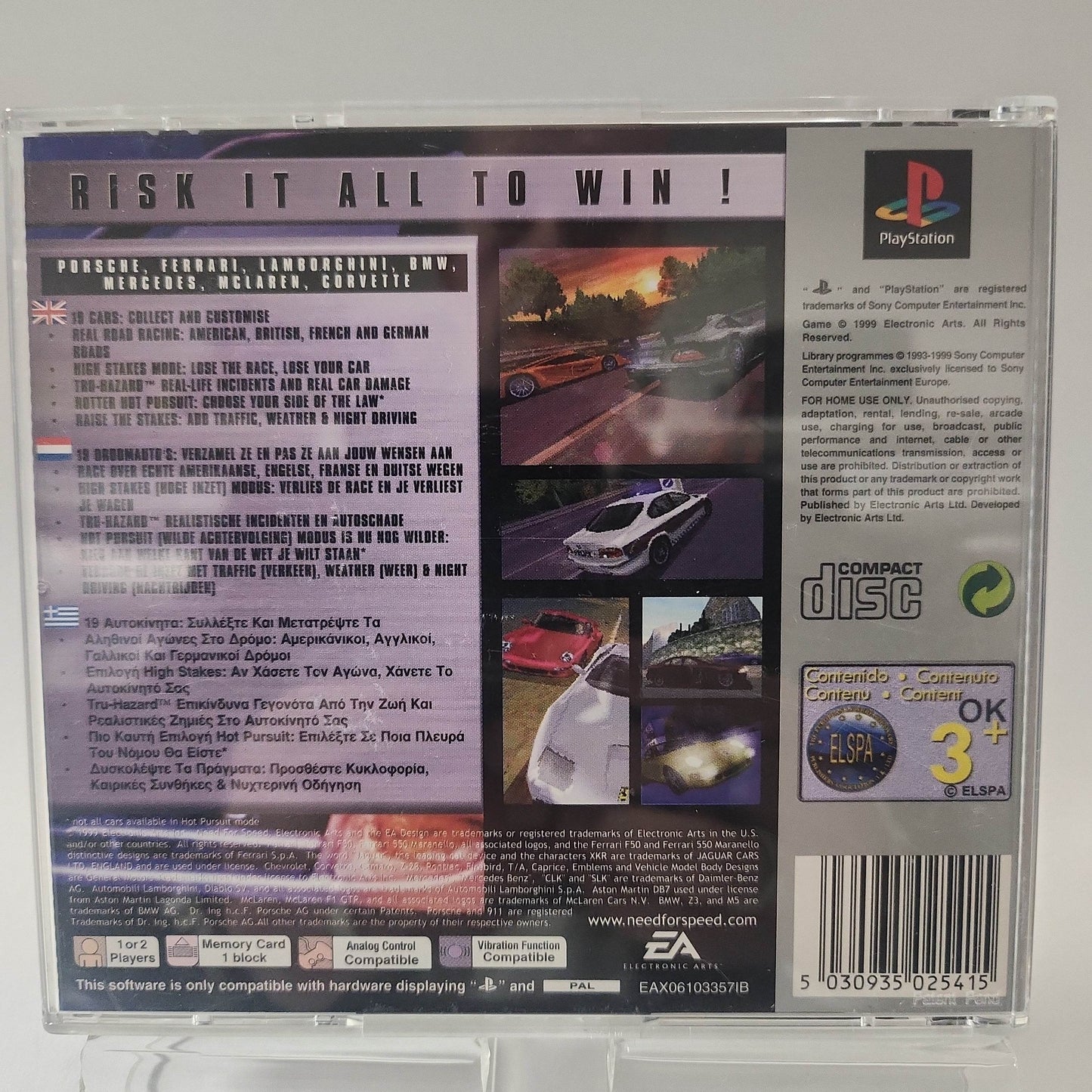 Need for Speed Road Challenge Platinum Playstation 1 - Feniks Gameshop