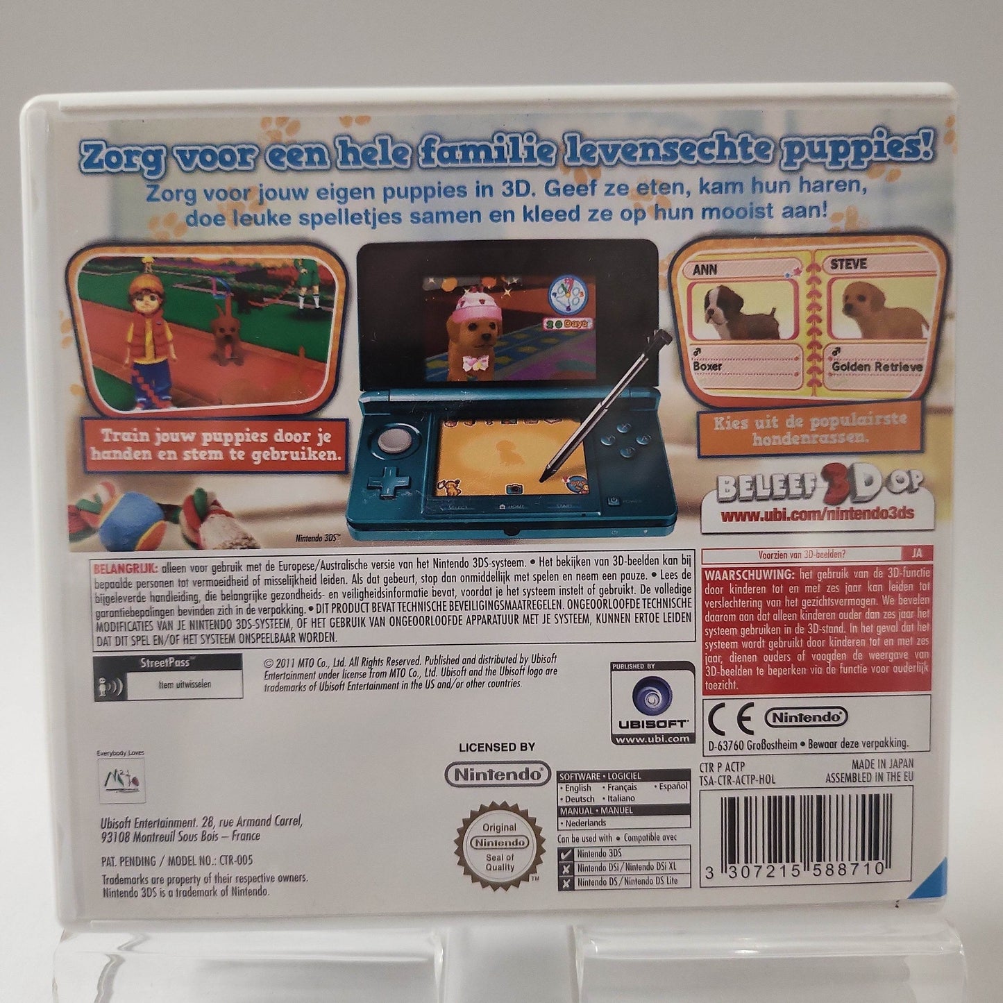 Puppies World 3D Nintendo 3DS - Feniks Gameshop