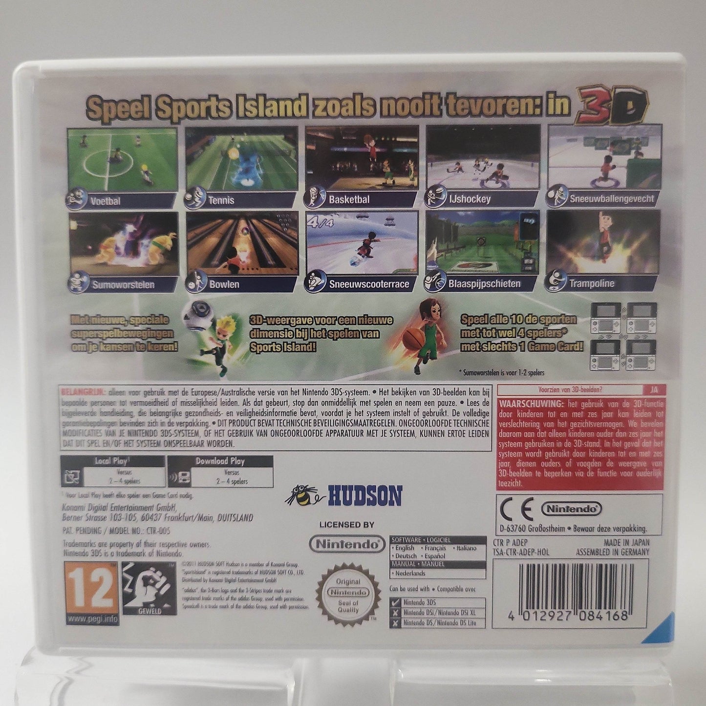 Sports Island 3D Nintendo 3DS - Feniks Gameshop