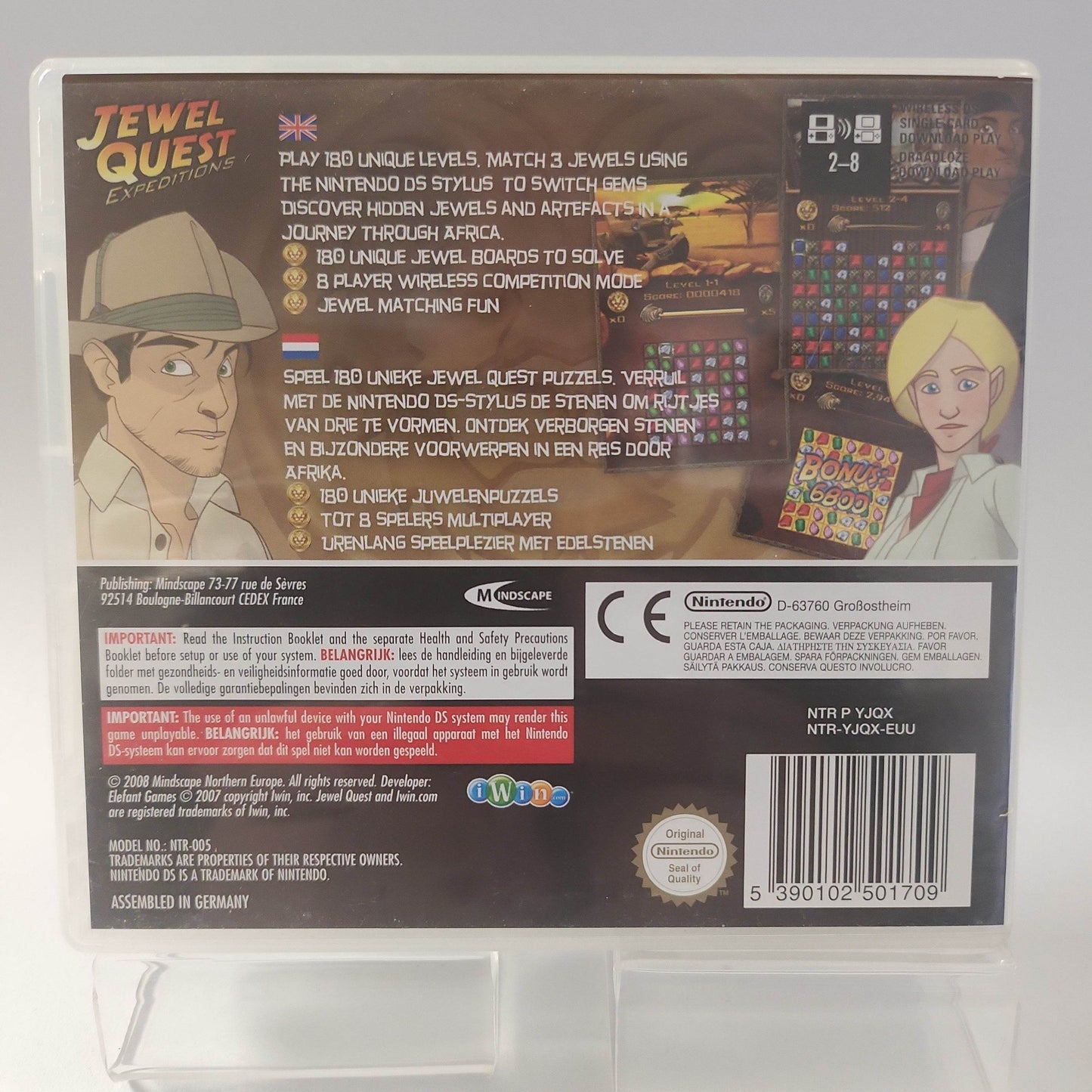 Jewel Quest Expeditions Nintendo DS - Feniks Gameshop