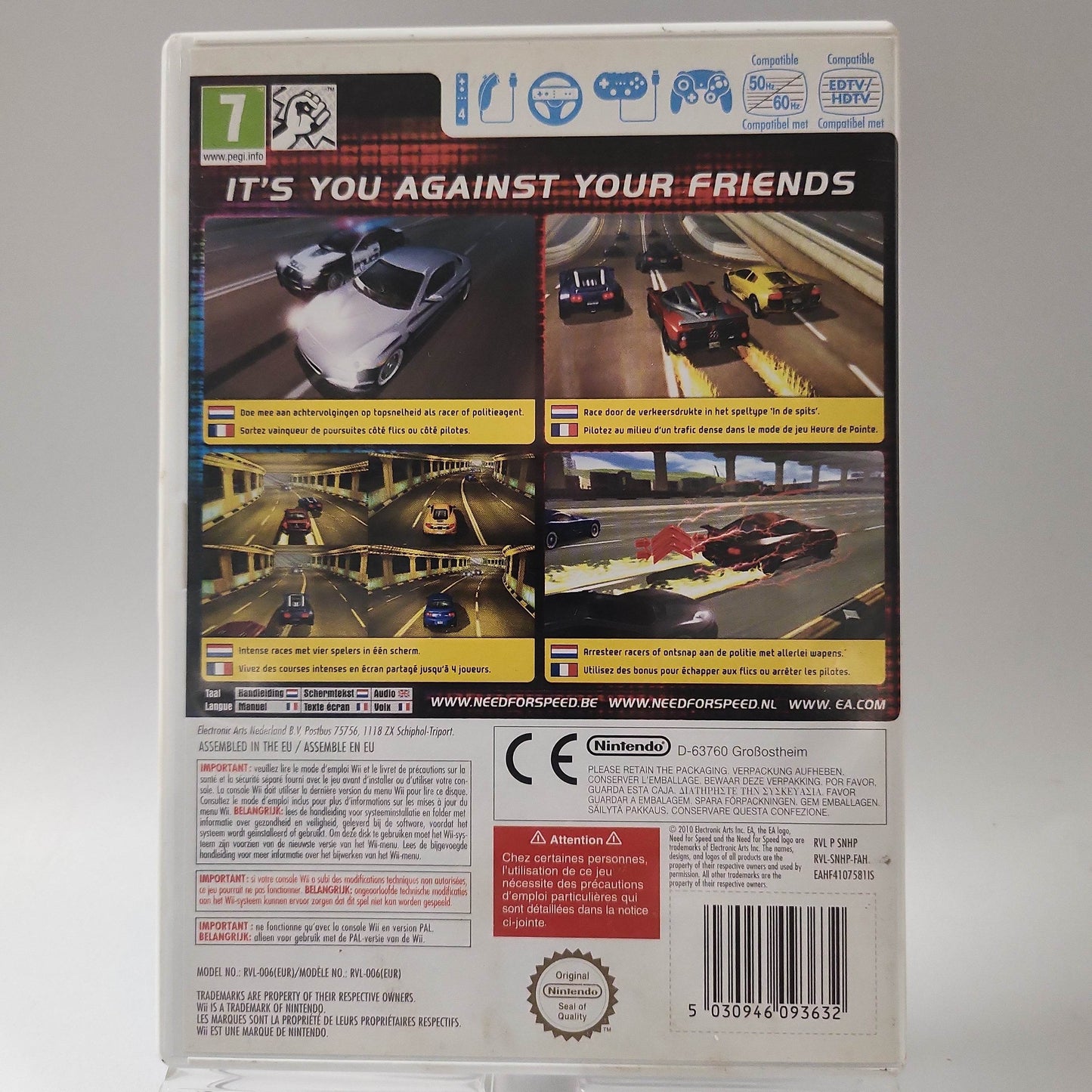 Need for Speed Hot Pursuit Nintendo Wii - Feniks Gameshop
