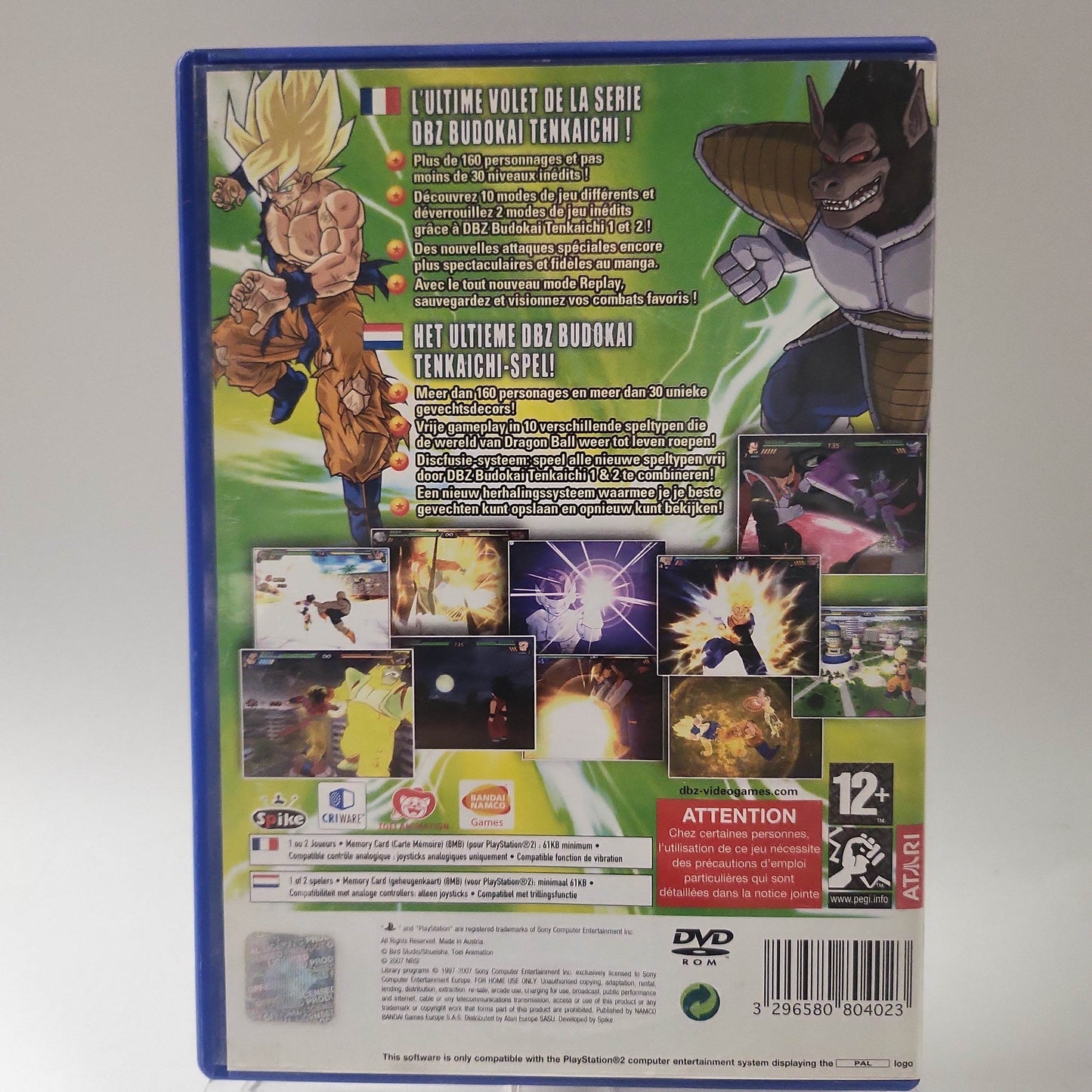 Dragon Ball Z Budokai Tenkaichi 3 Playstation 2 - Feniks Gameshop