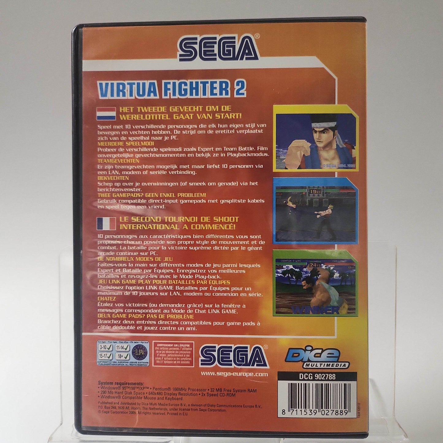 Sega Classics Virtua Fighter 2 (No Book) PC - Feniks Gameshop