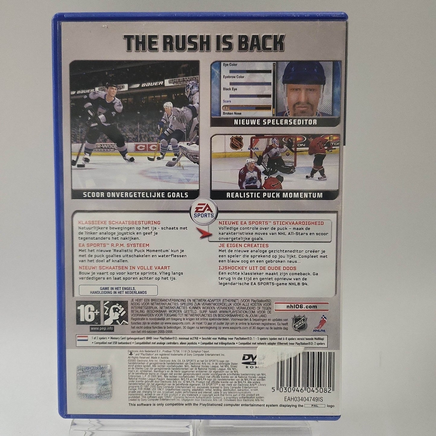 NHL 06 Playstation 2 - Feniks Gameshop