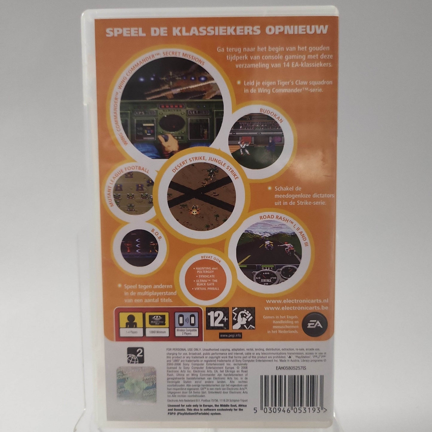 EA Replay Playstation Portable - Feniks Gameshop