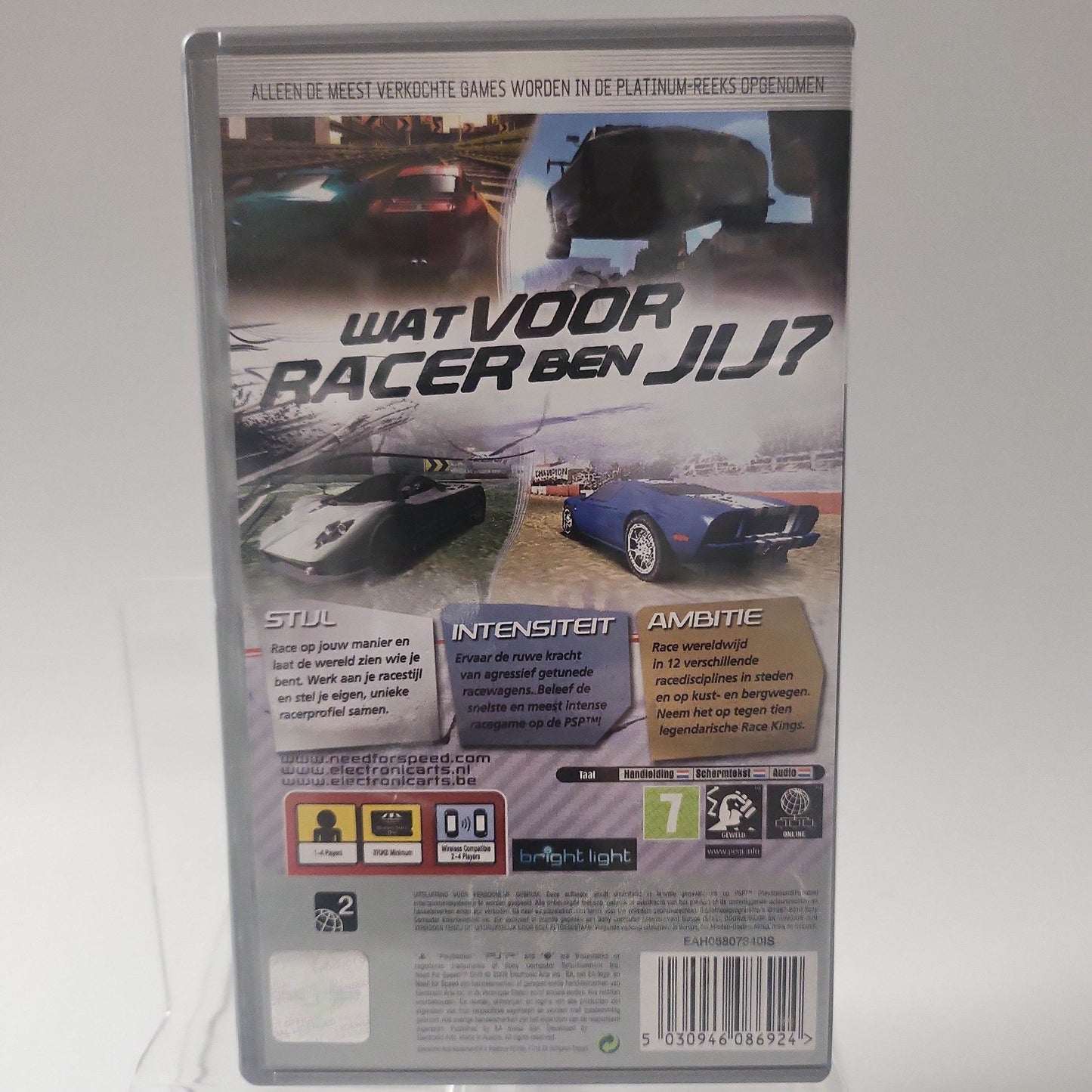 Need for Speed Shift Platinum Playstation Portable - Feniks Gameshop