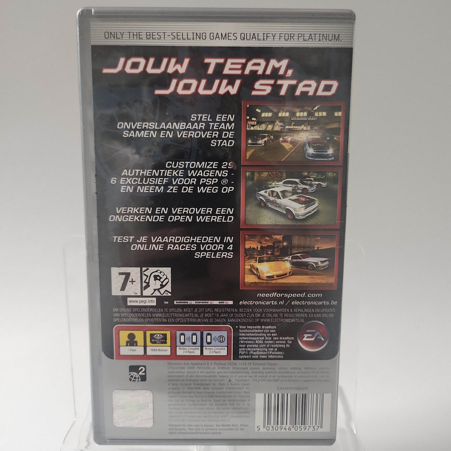 Need for Speed Carbon Own the City Platinum PSP - Feniks Gameshop