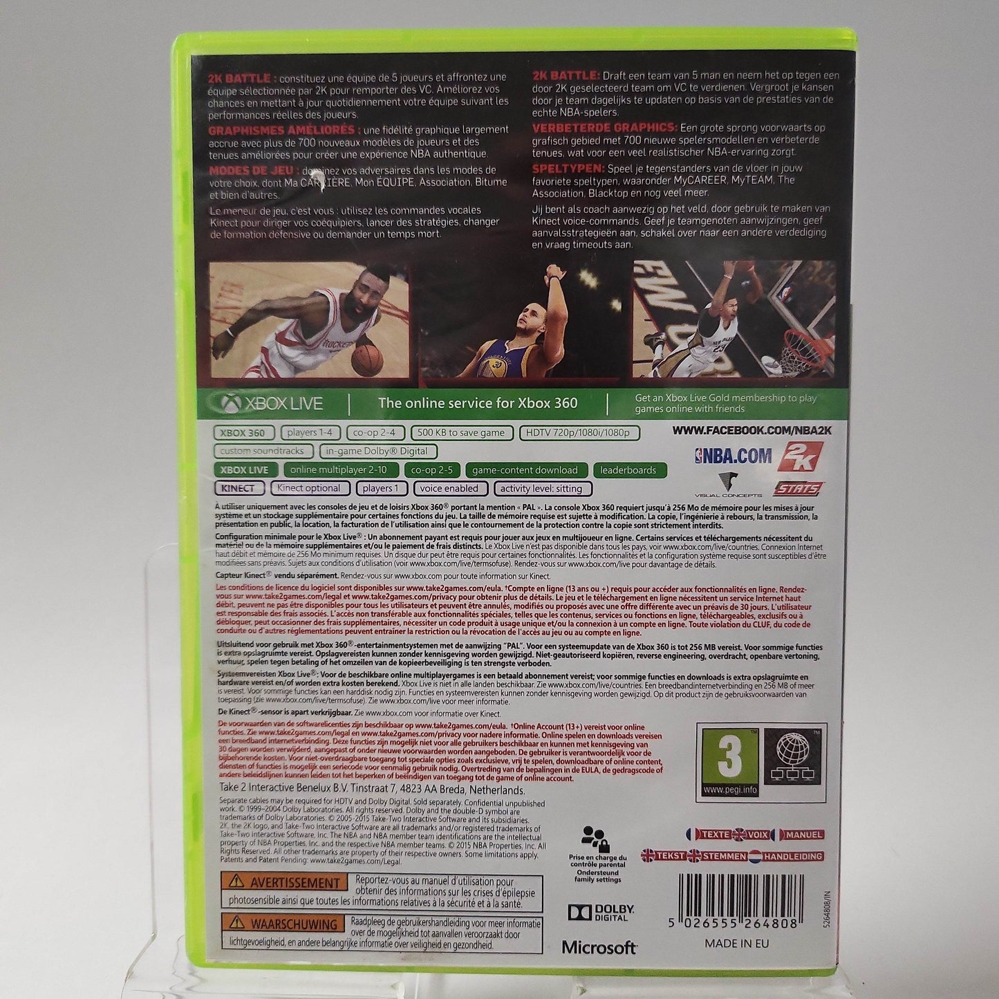 NBA 2K 16 Xbox 360 - Feniks Gameshop