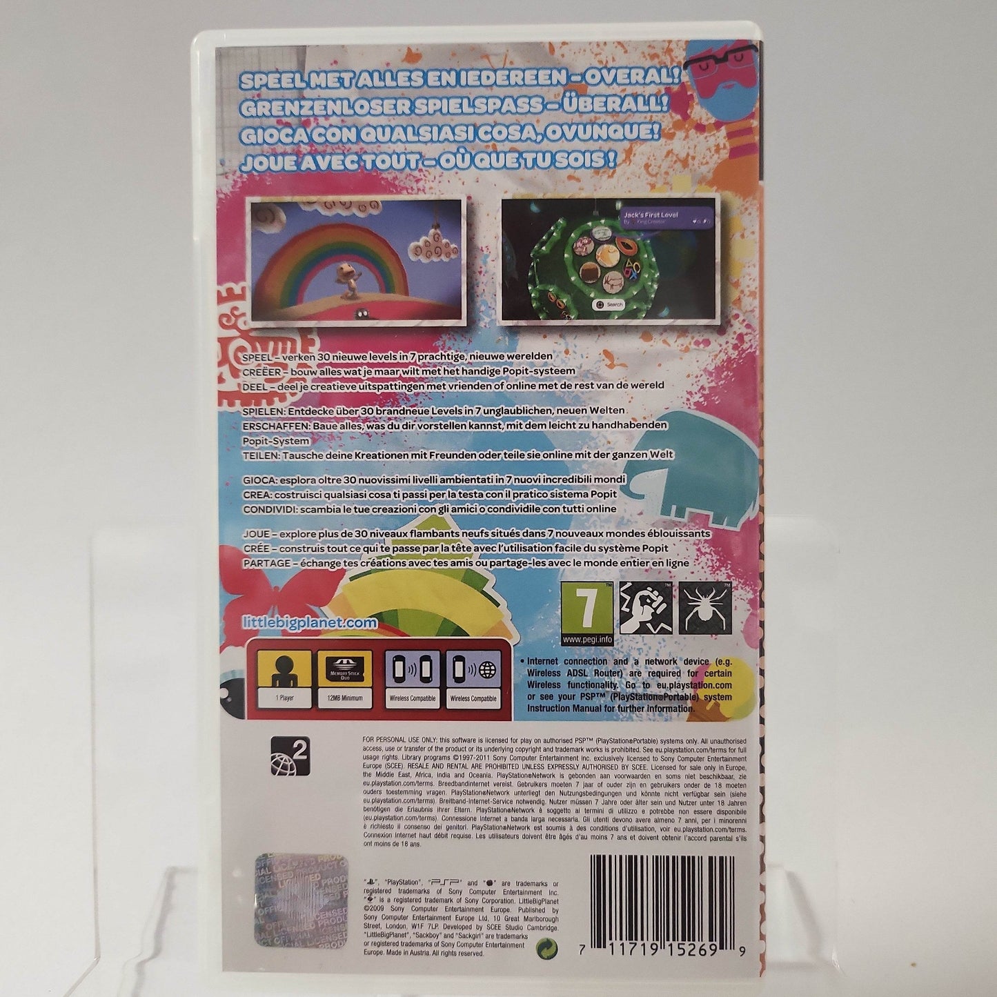 Little Big Planet Essentials Playstation Portable - Feniks Gameshop