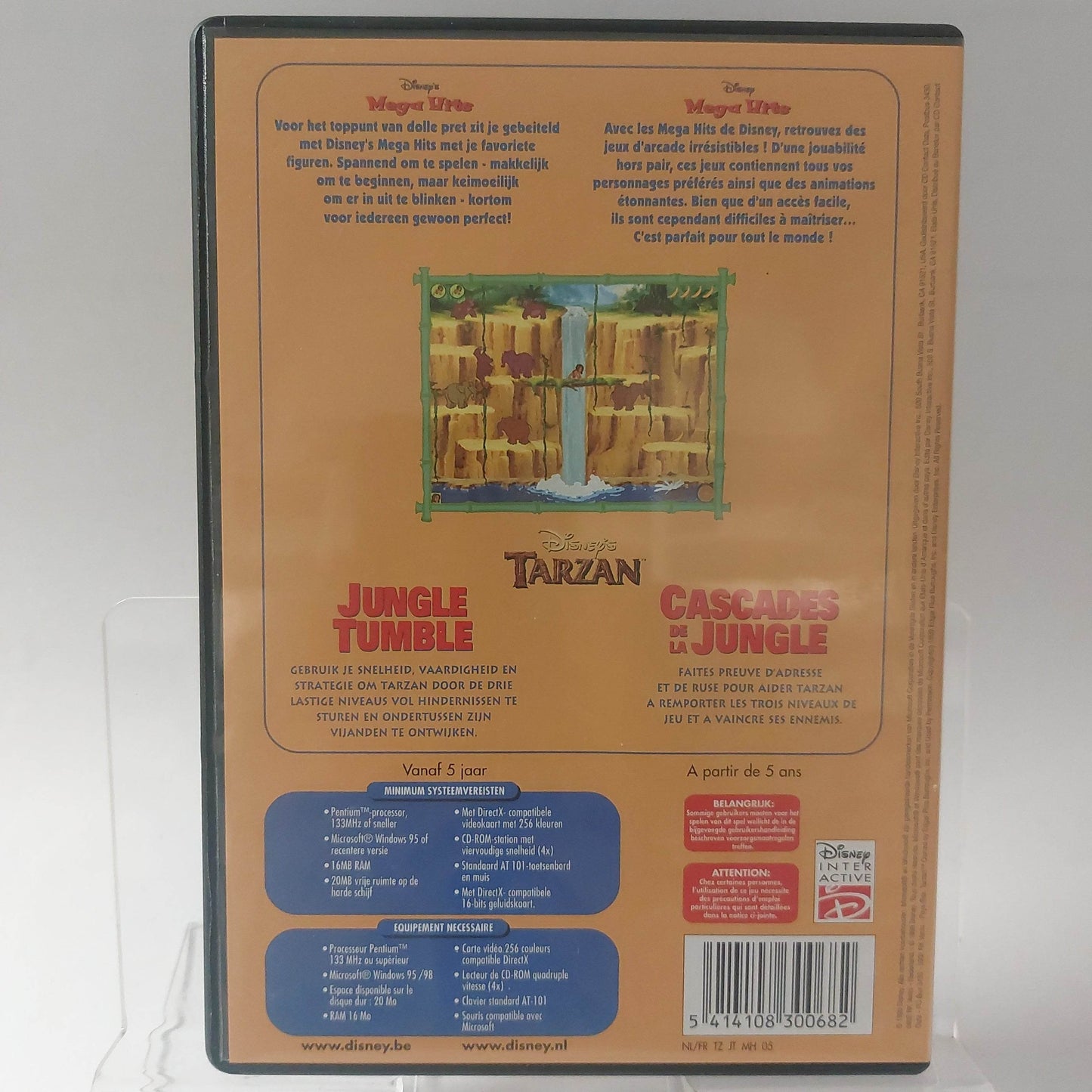 Disney Mega Hits PC - Feniks Gameshop