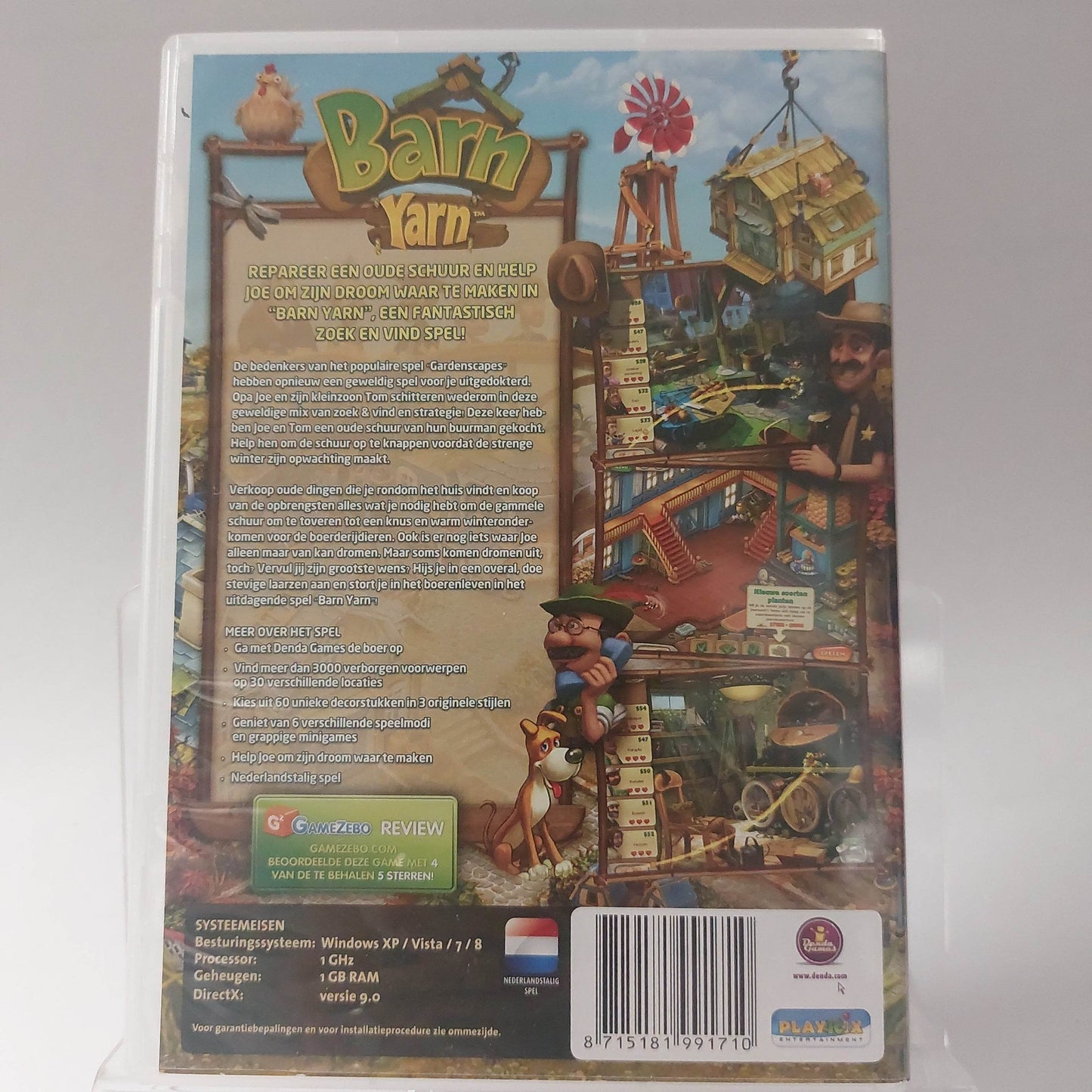 Barn Yarn (No Book) PC - Feniks Gameshop
