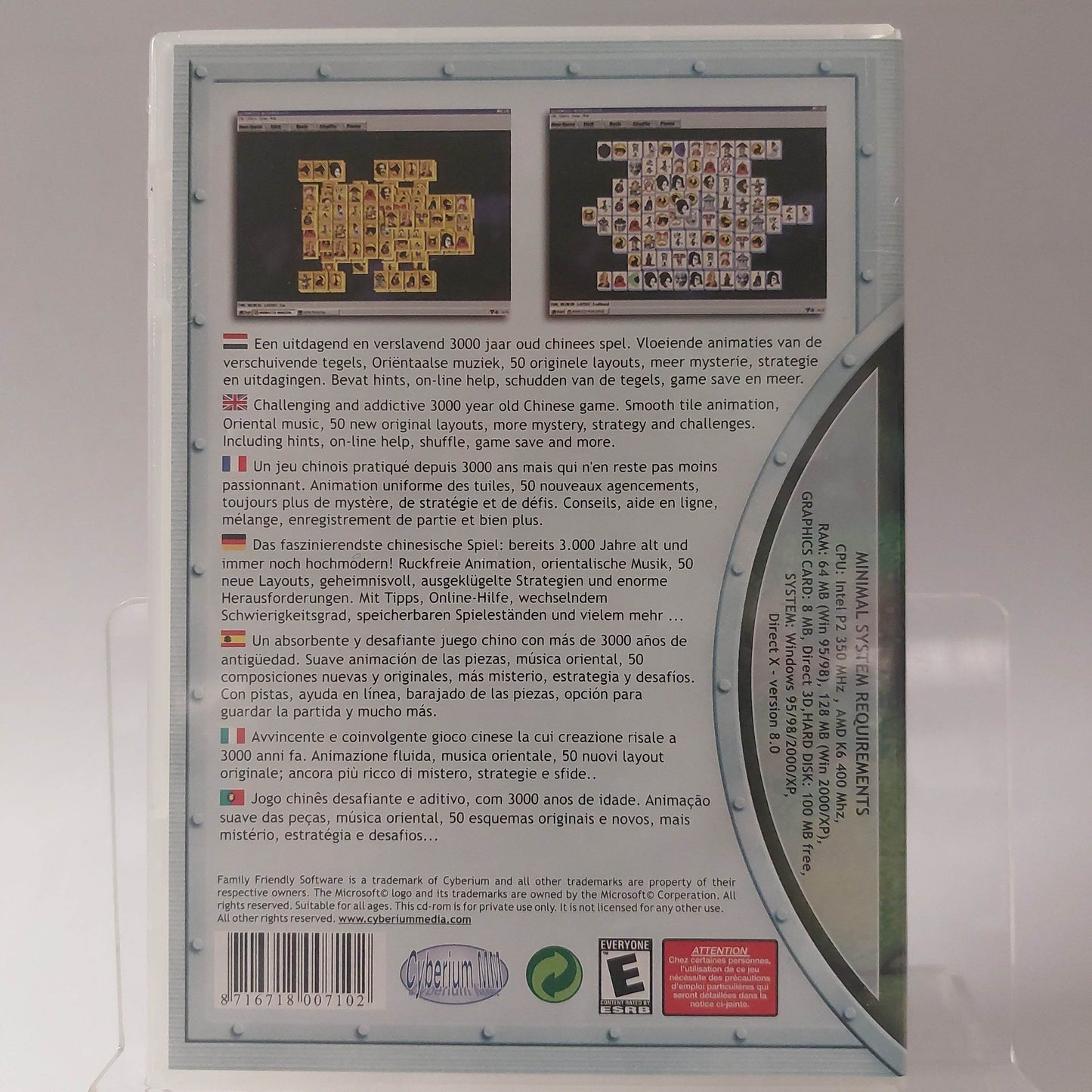 Mahjongg (No Book) PC - Feniks Gameshop