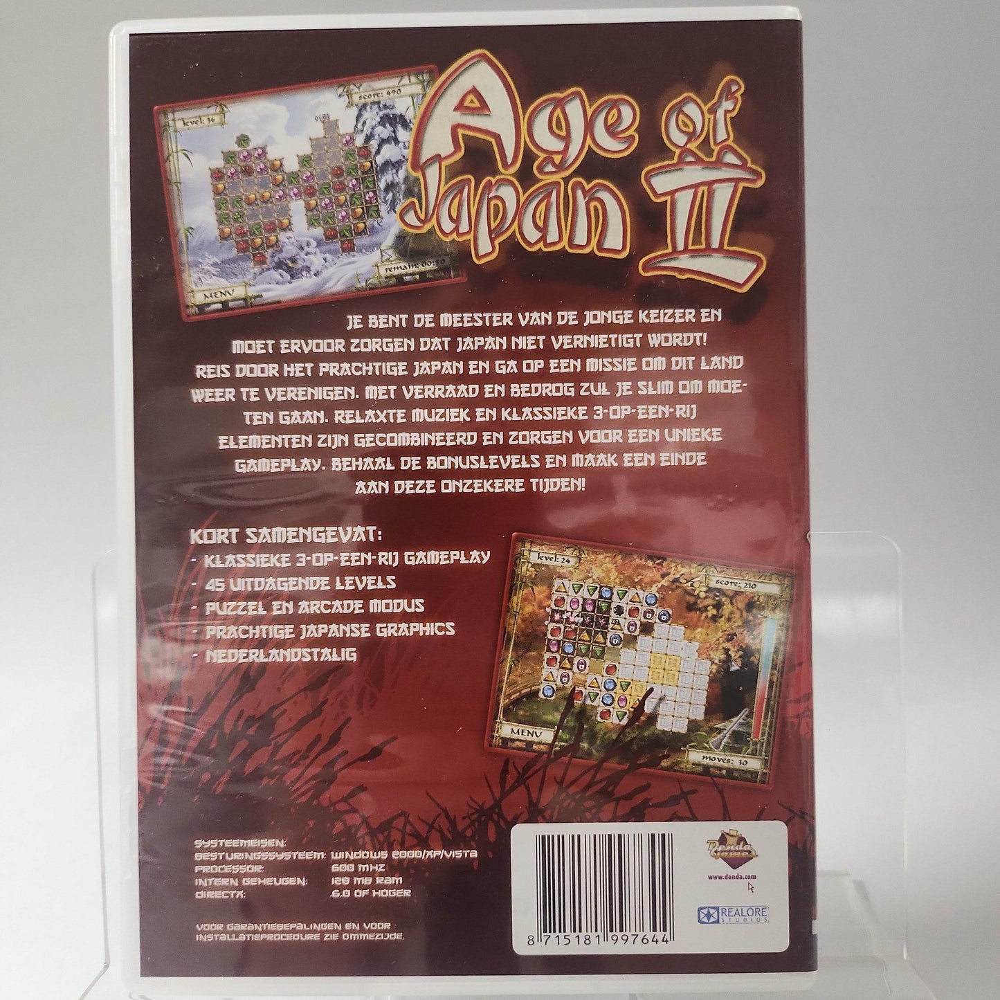 Age of Japan II (No Book) PC - Feniks Gameshop