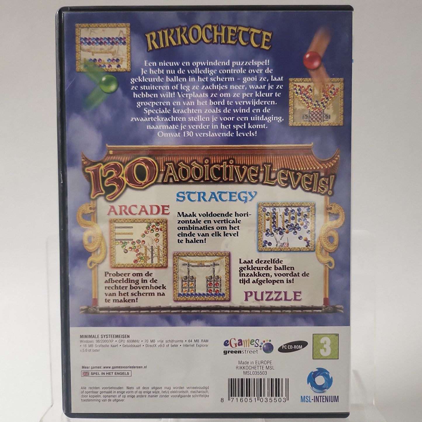 Rikkochette (No Book) PC - Feniks Gameshop