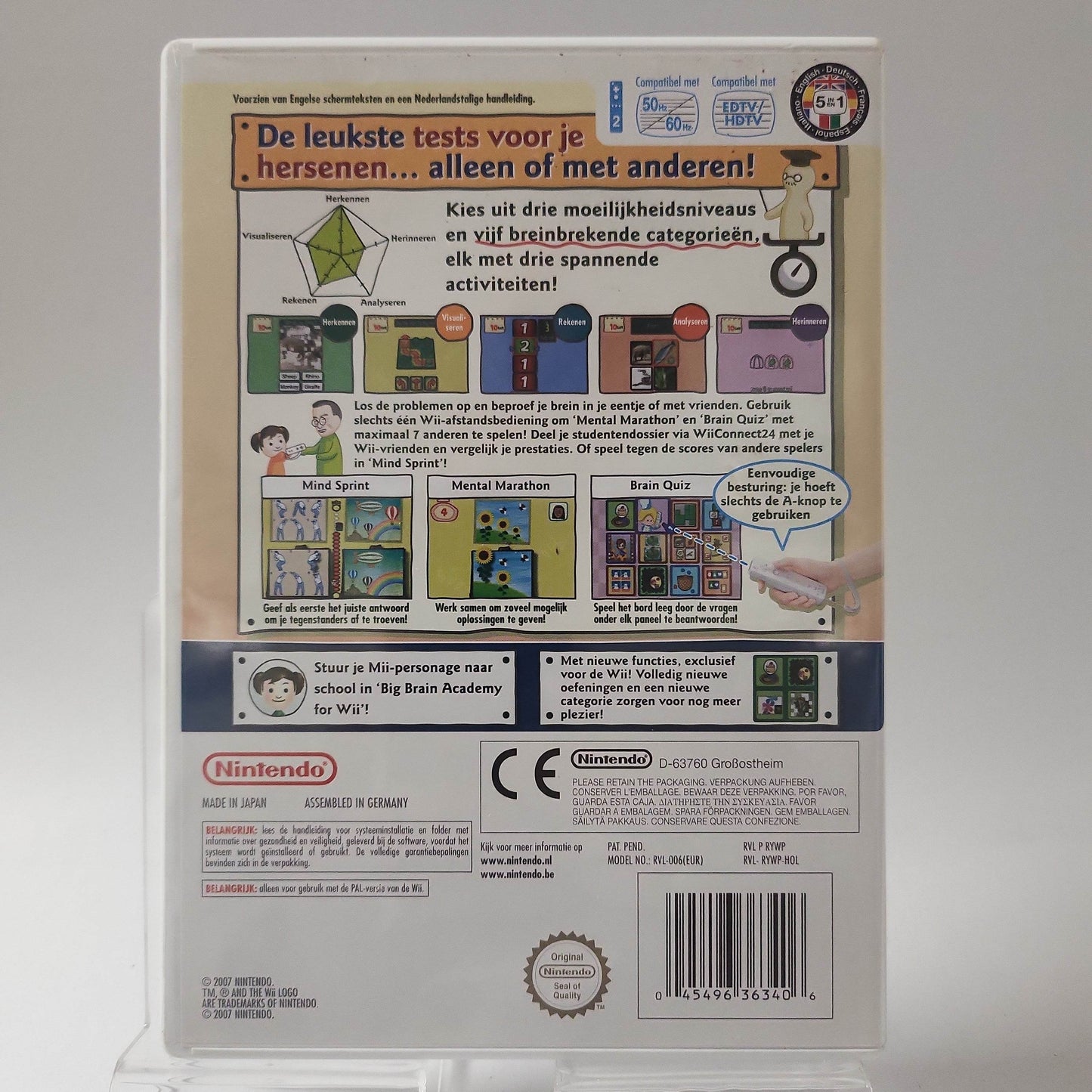 Big Brain Academy Nintendo Wii - Feniks Gameshop