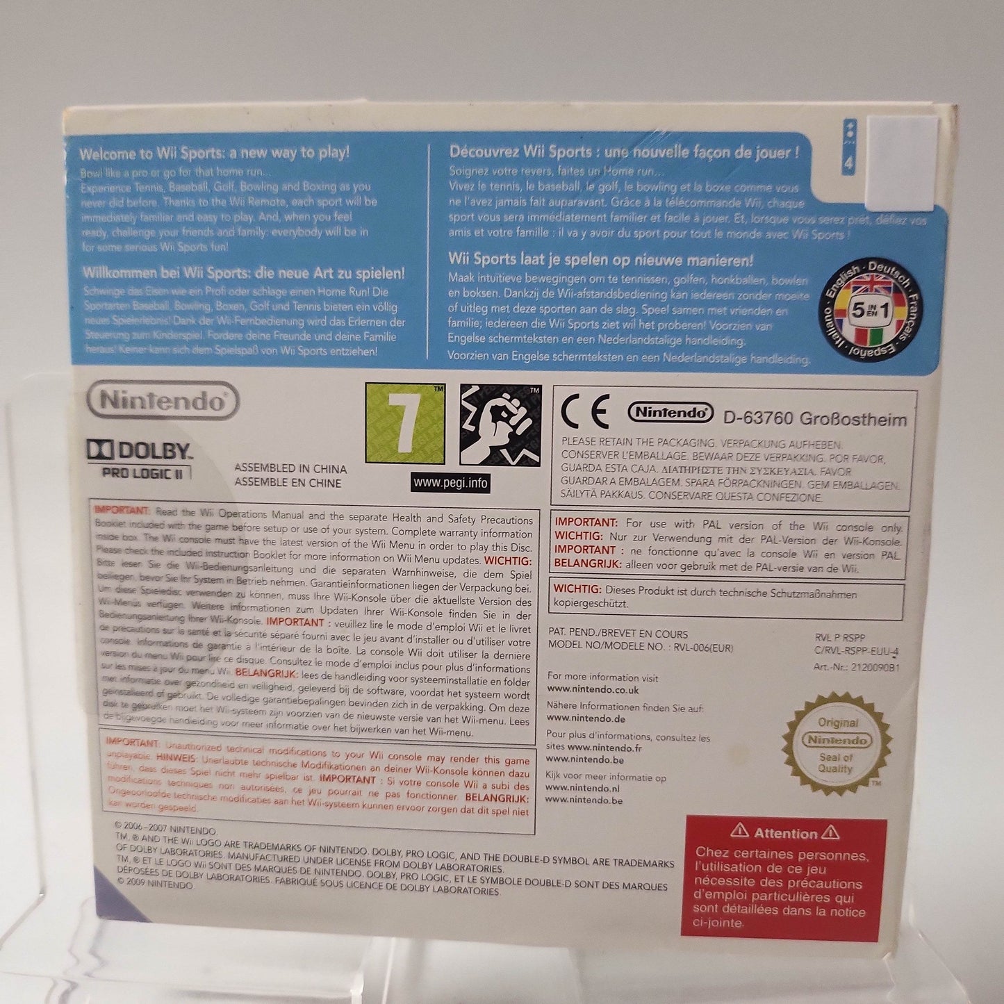 Wii Sports Nintendo Wii - Feniks Gameshop