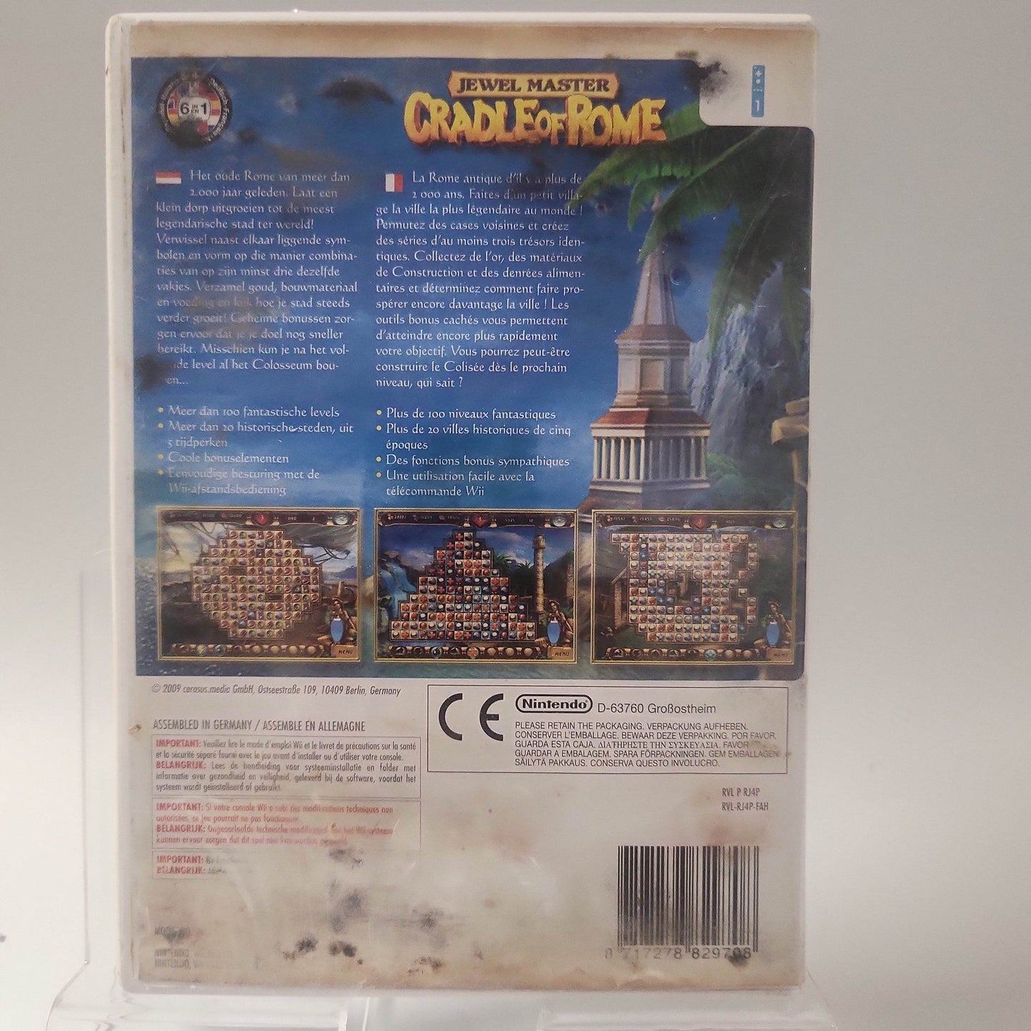 Jewel Master Cradle of Rome Nintendo Wii - Feniks Gameshop