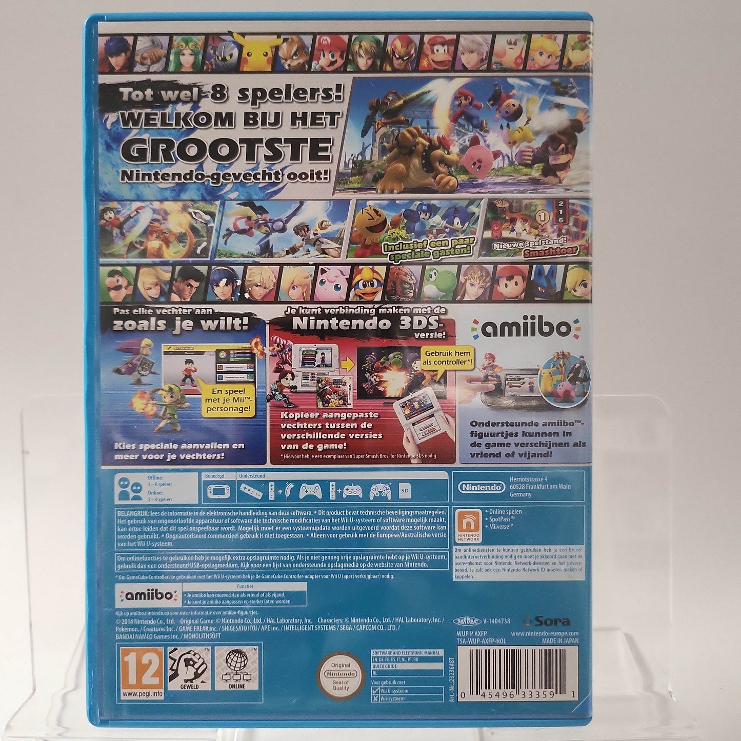 Super Smash Bros Nintendo Wii U - Feniks Gameshop