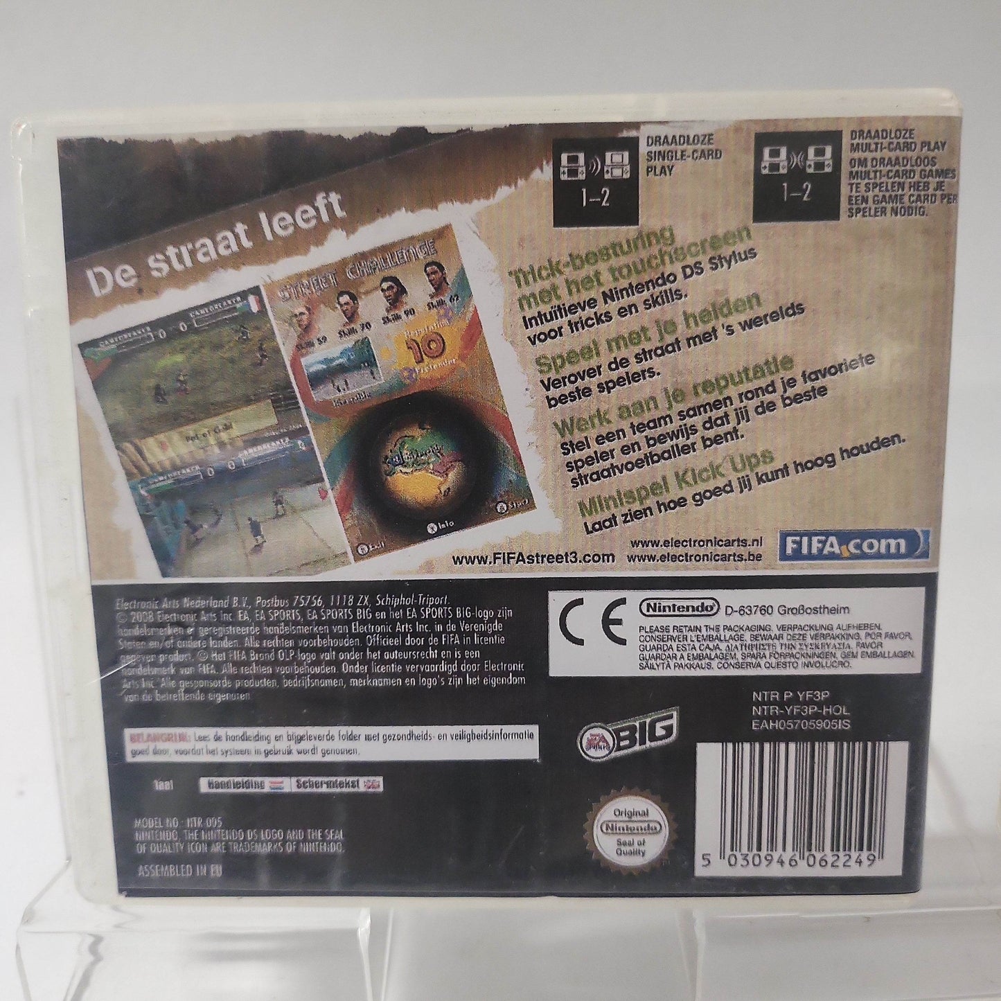FIFA Street 3 (Copy Cover) Nintendo DS - Feniks Gameshop