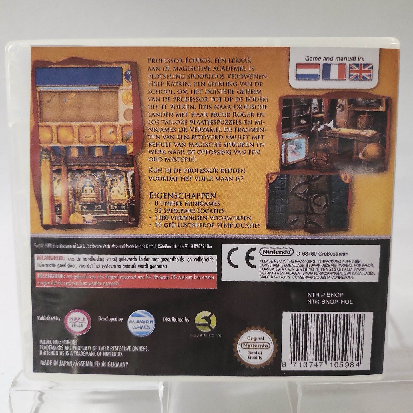 Magic Encyclopedia II Moonlight (Copy Cover) Nintendo DS - Feniks Gameshop