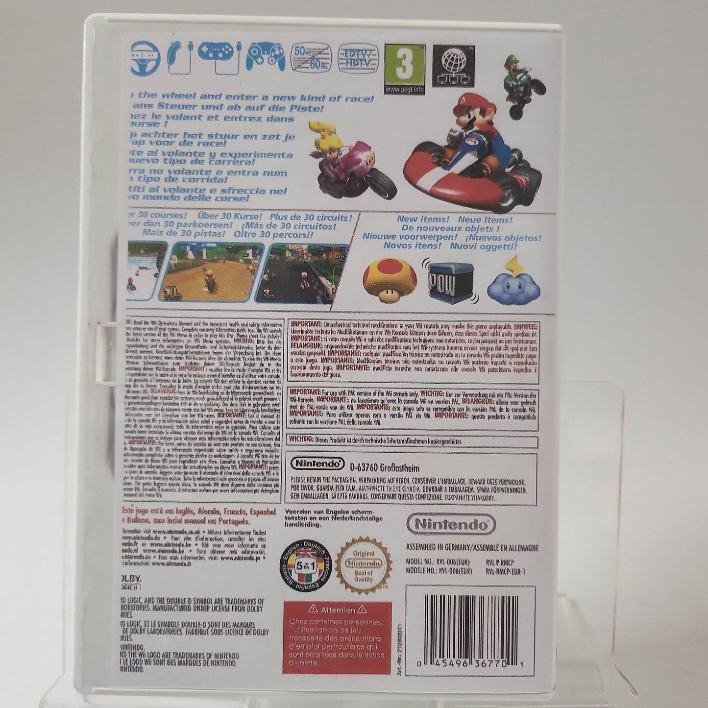 Mario Kart (Copy Cover) Nintendo Wii - Feniks Gameshop