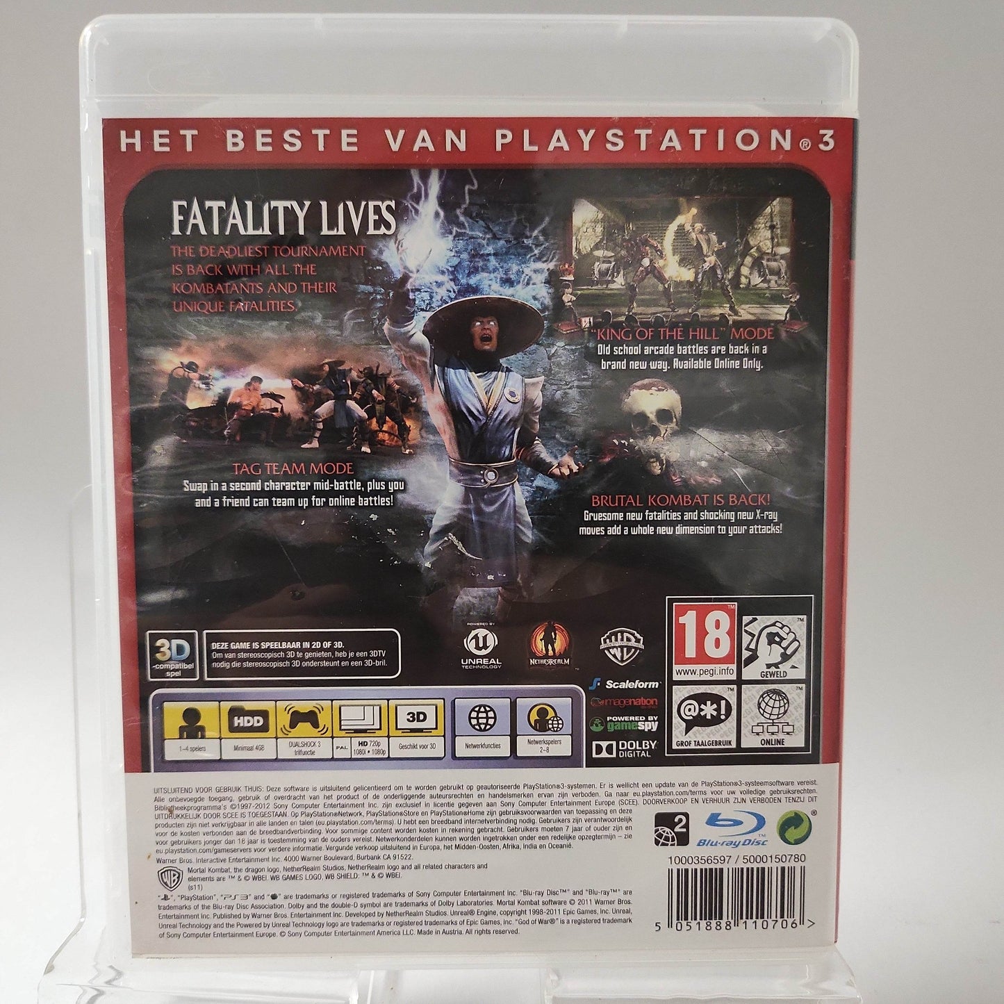 Mortal Kombat Essentials Edition Playstation 3 - Feniks Gameshop